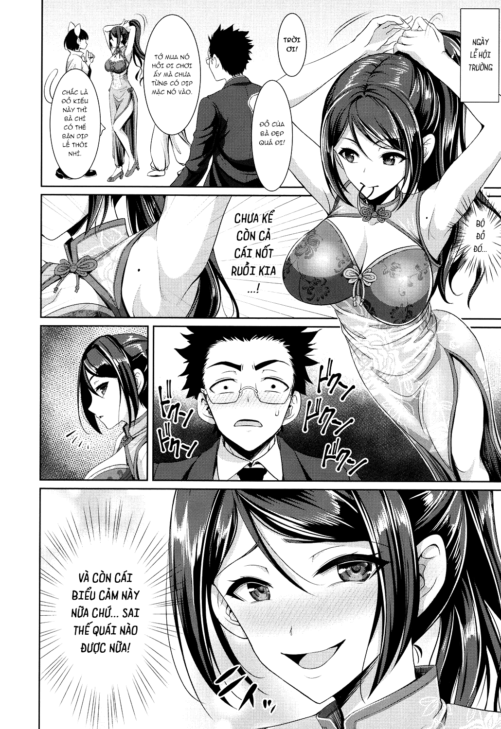 Đọc truyện hentai Houkago bitch Oneshot