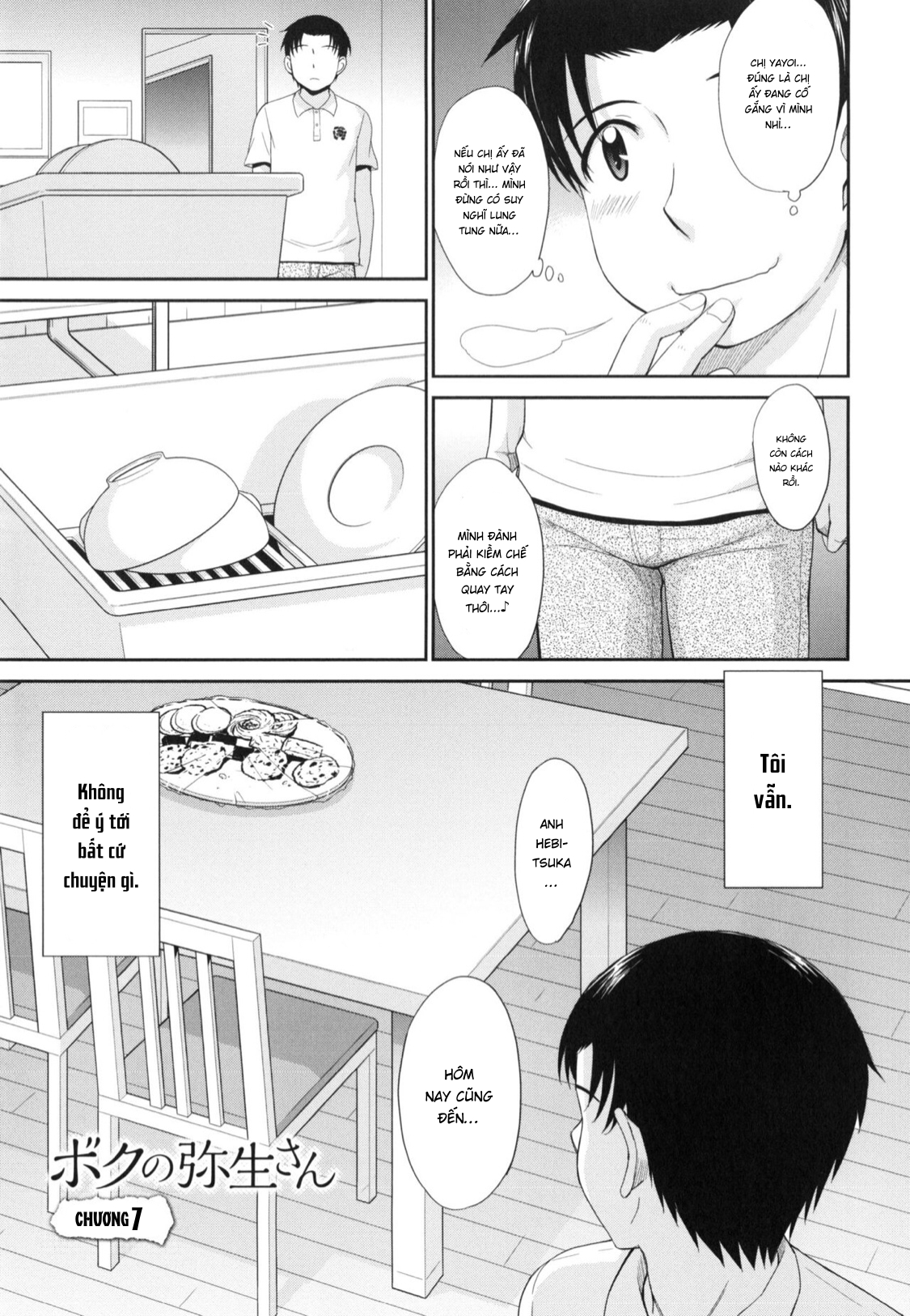 Đọc truyện hentai Boku no Yayoi-san - Chap 7.