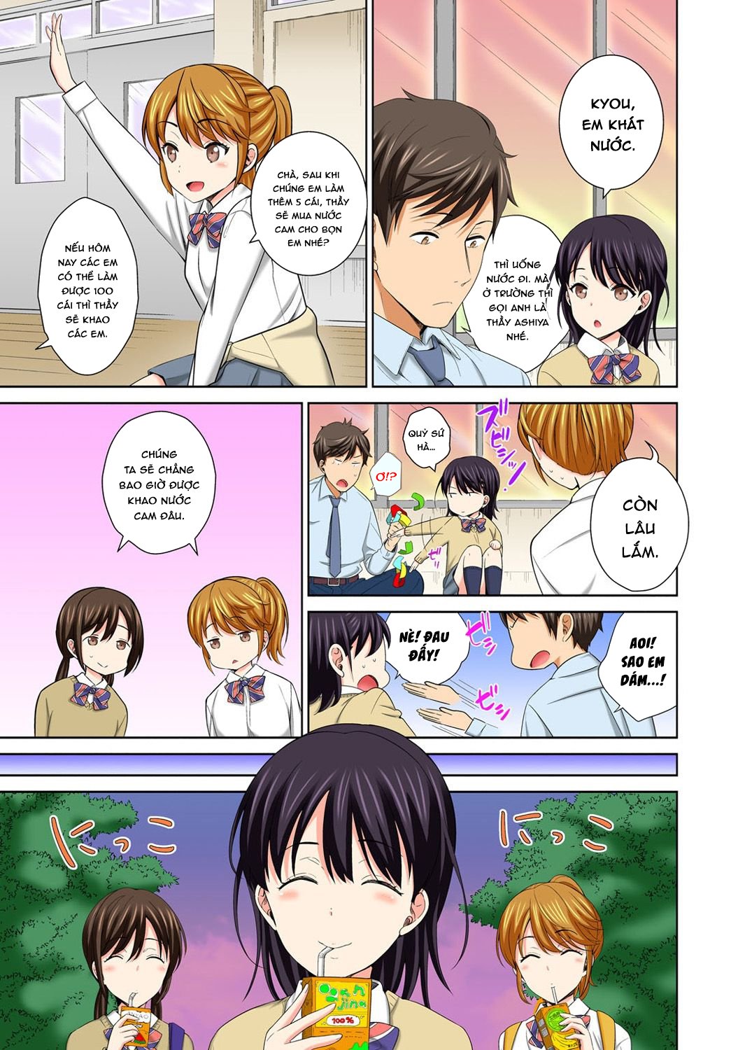 Đọc truyện hentai Đừng Đút Nó Vào! - Chap 1: Gặp gỡ
