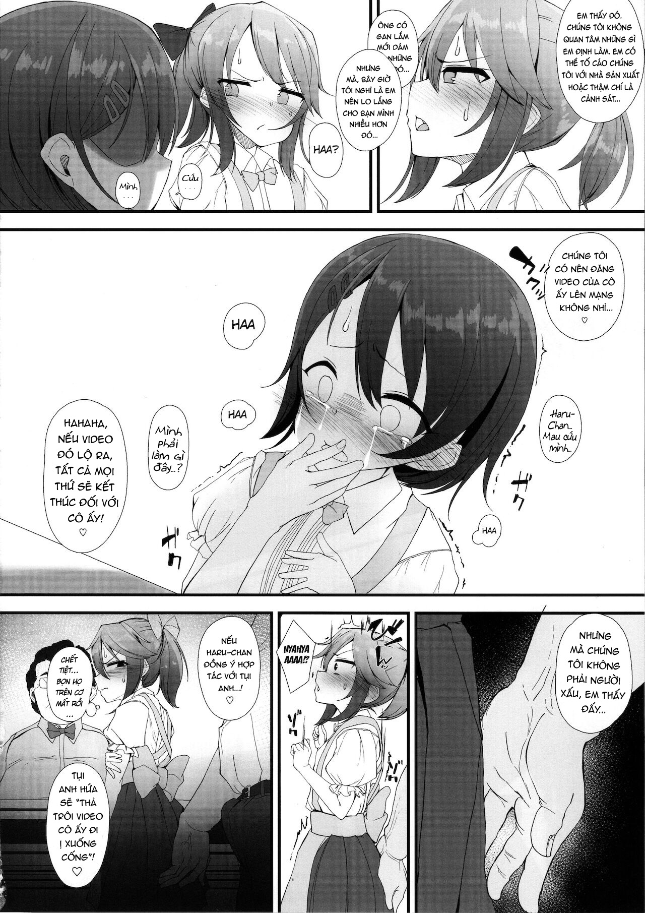Đọc truyện hentai JS Idol Tokubetsu Eigyou - Oneshot