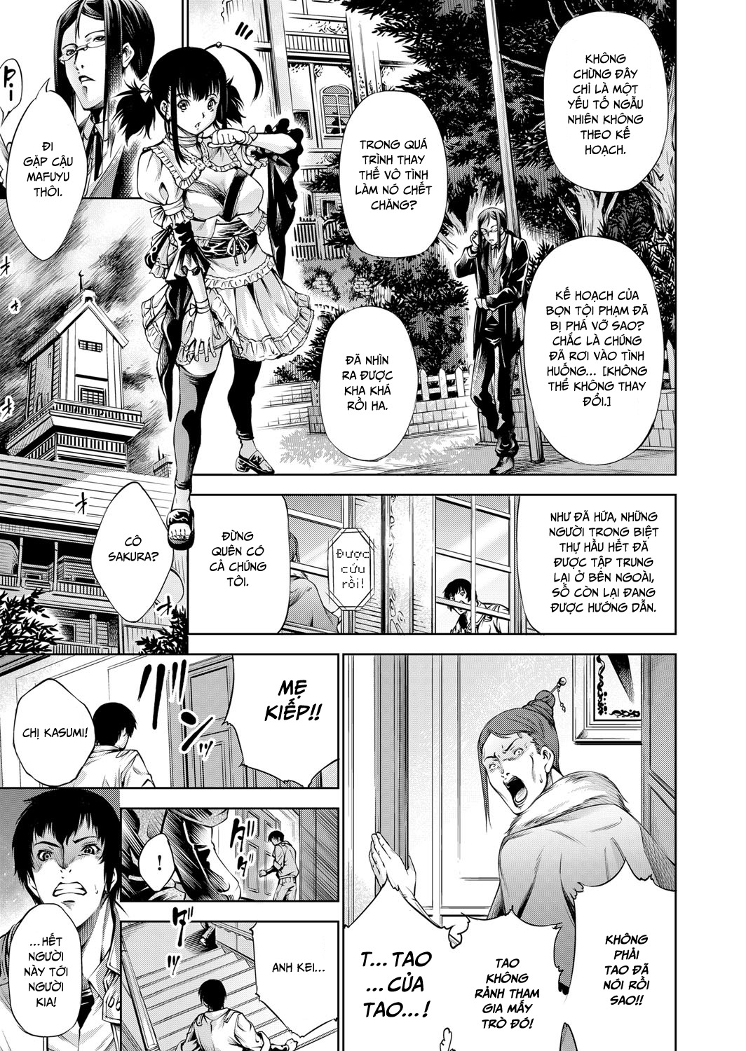 Đọc truyện hentai Trong Lâu Đài Ấy ~ Hiếp dâm cực độ ~ Chap 4 adu biến