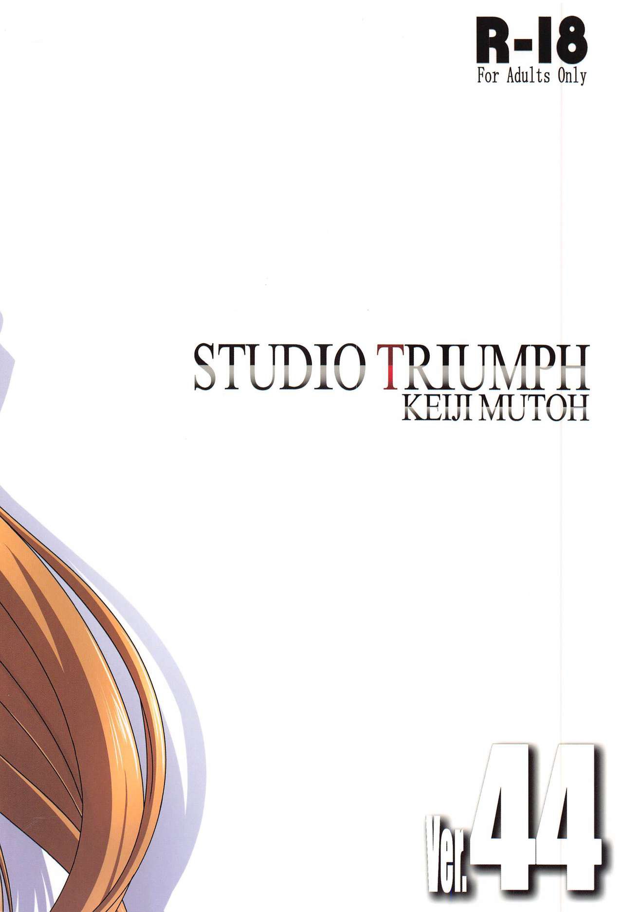Đọc truyện hentai Astral Bout Ver. 44 - Oneshot