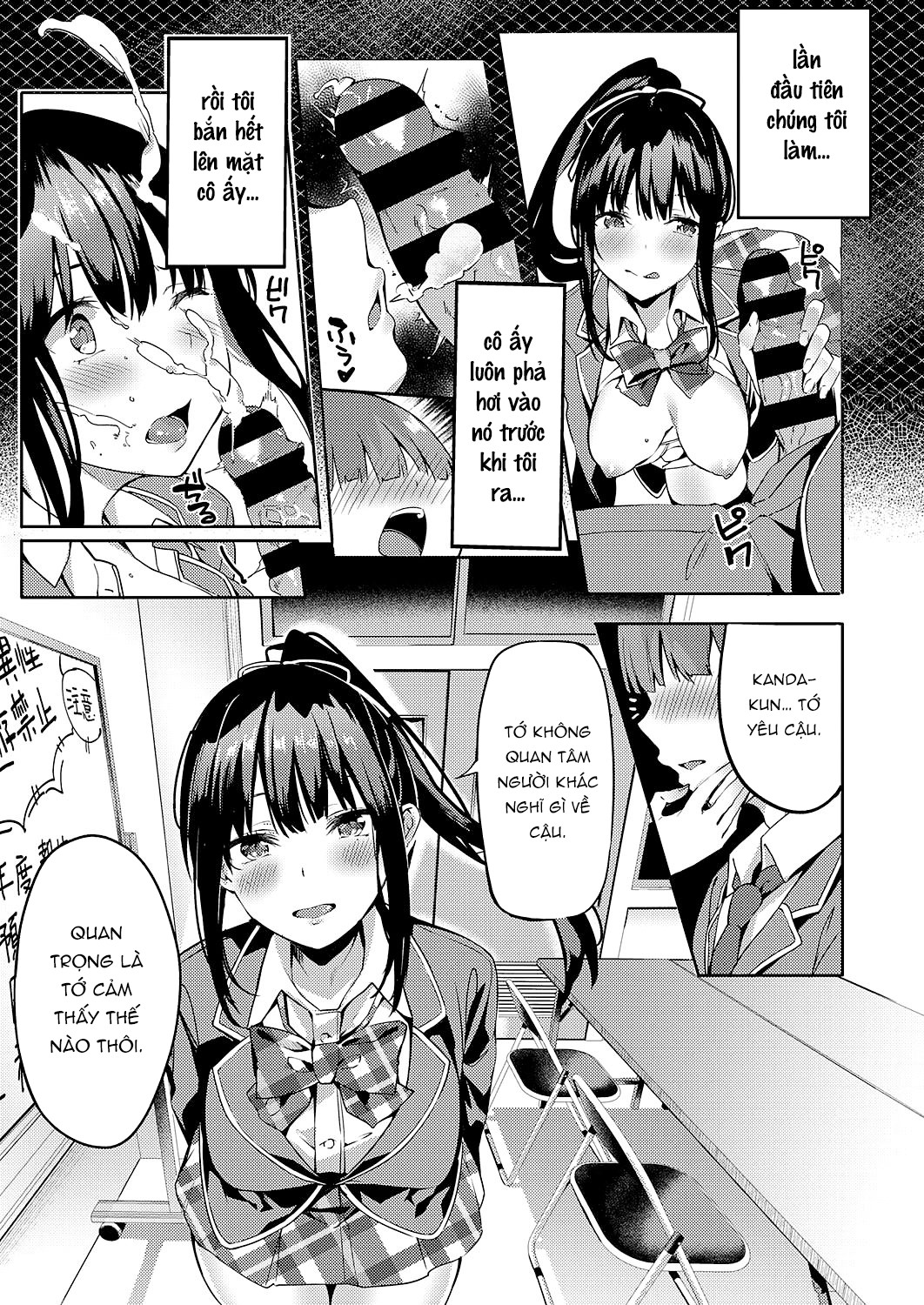 Đọc truyện hentai Khiêu vũ trên vòng tròn của những bông hoa đen - Oneshot