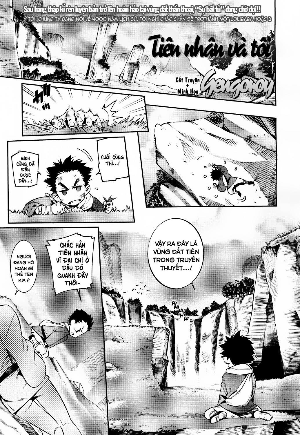 Đọc truyện hentai Towako 2 - Chap 3 : Tiên Nhân Và Tôi