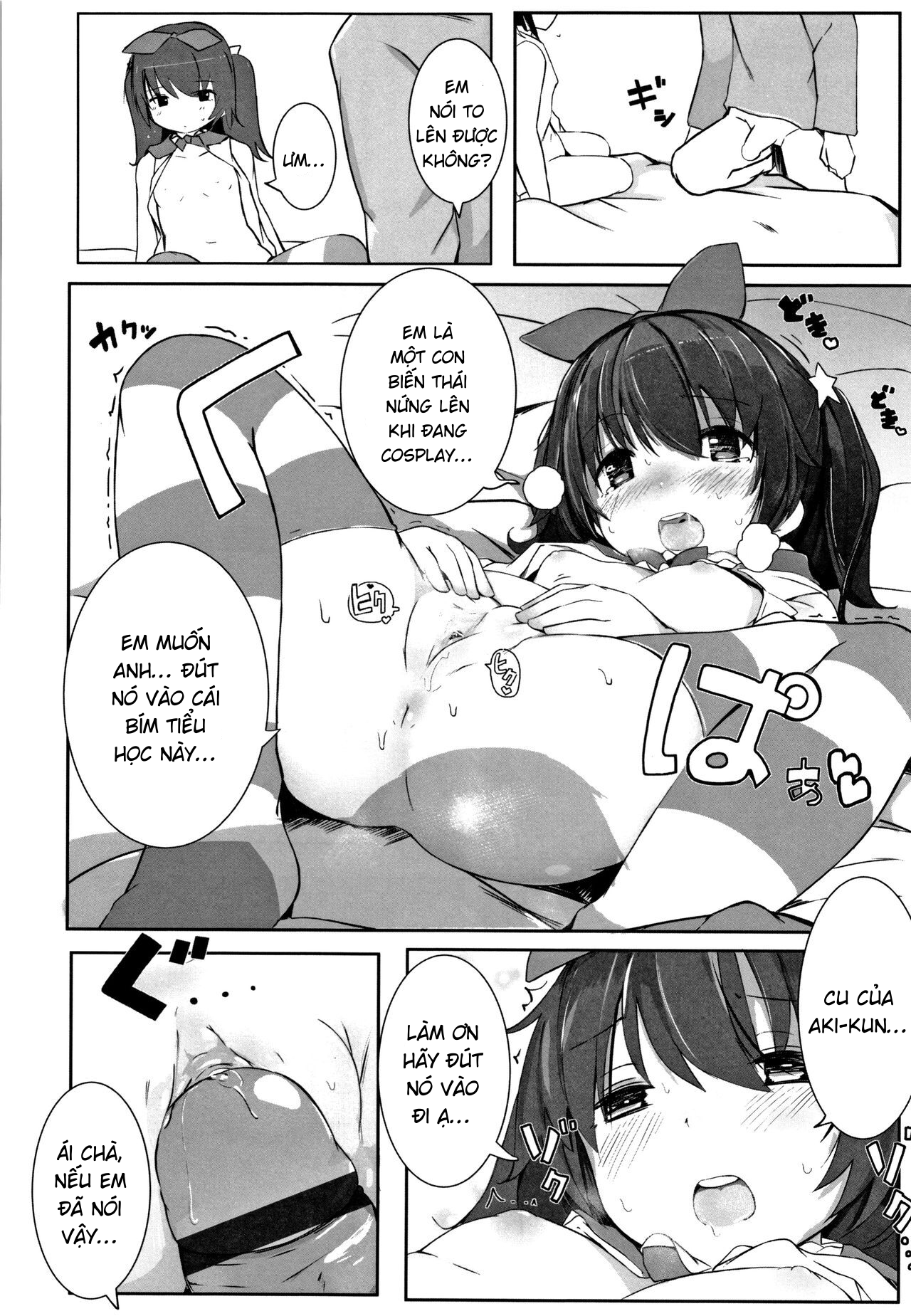 Đọc truyện hentai Tokubetsuna koto o suru tokki ni wa - Oneshot