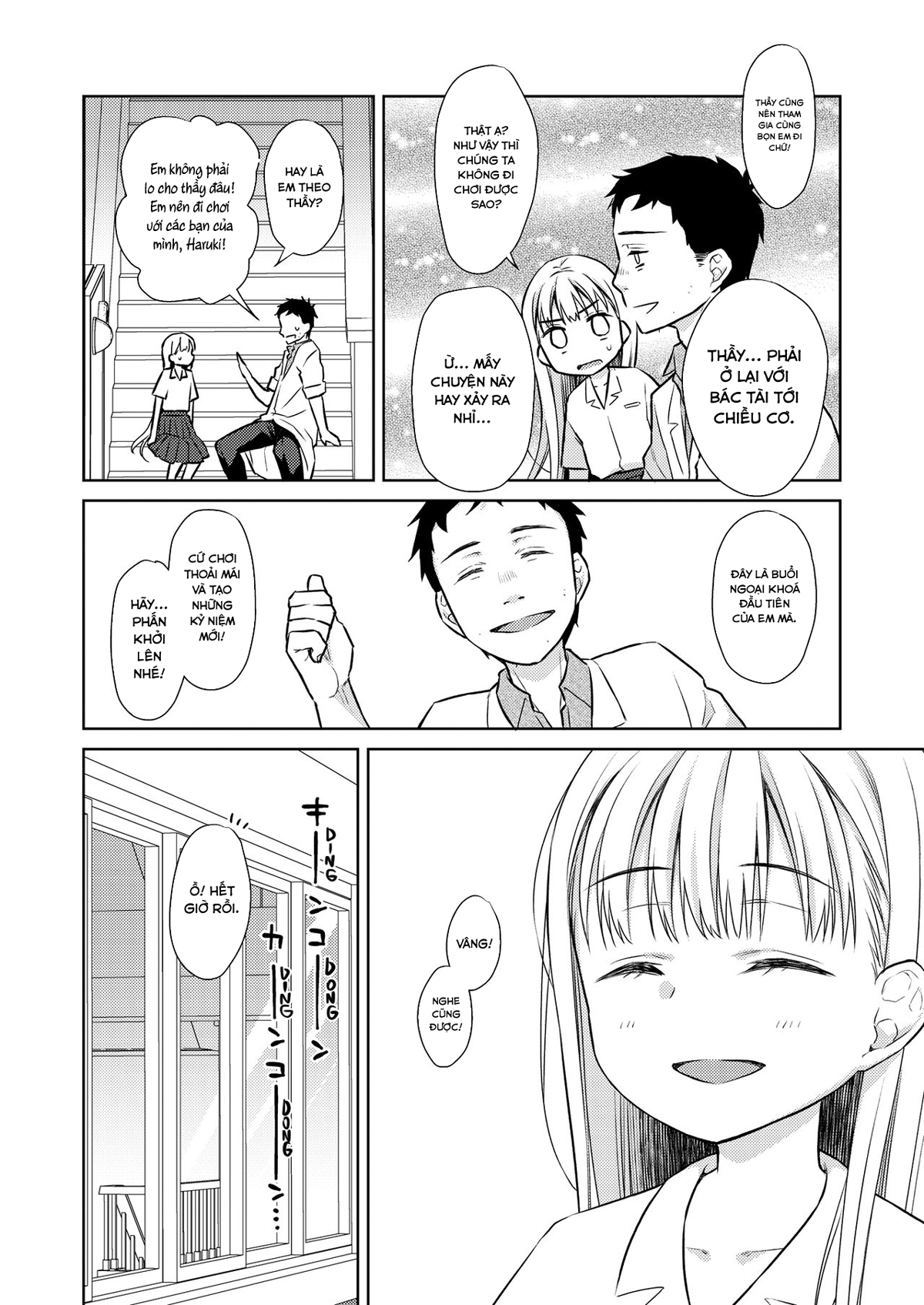 Đọc truyện hentai Hội chứng TS Haruki-kun - Chap 3.1: Chuyến dã ngoại của đôi ta...