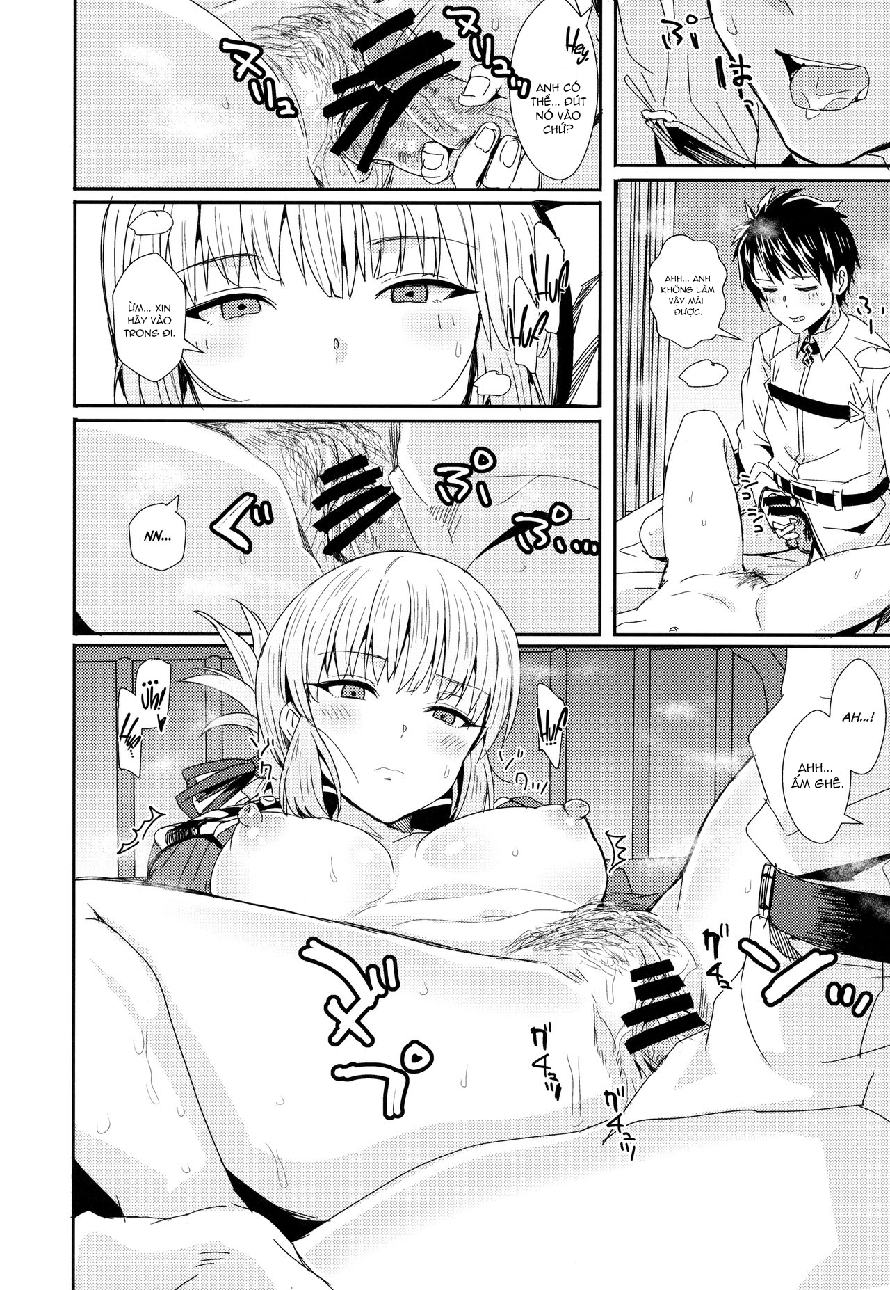 Đọc truyện hentai Serbust! (Fate/Grand Order) - Oneshot