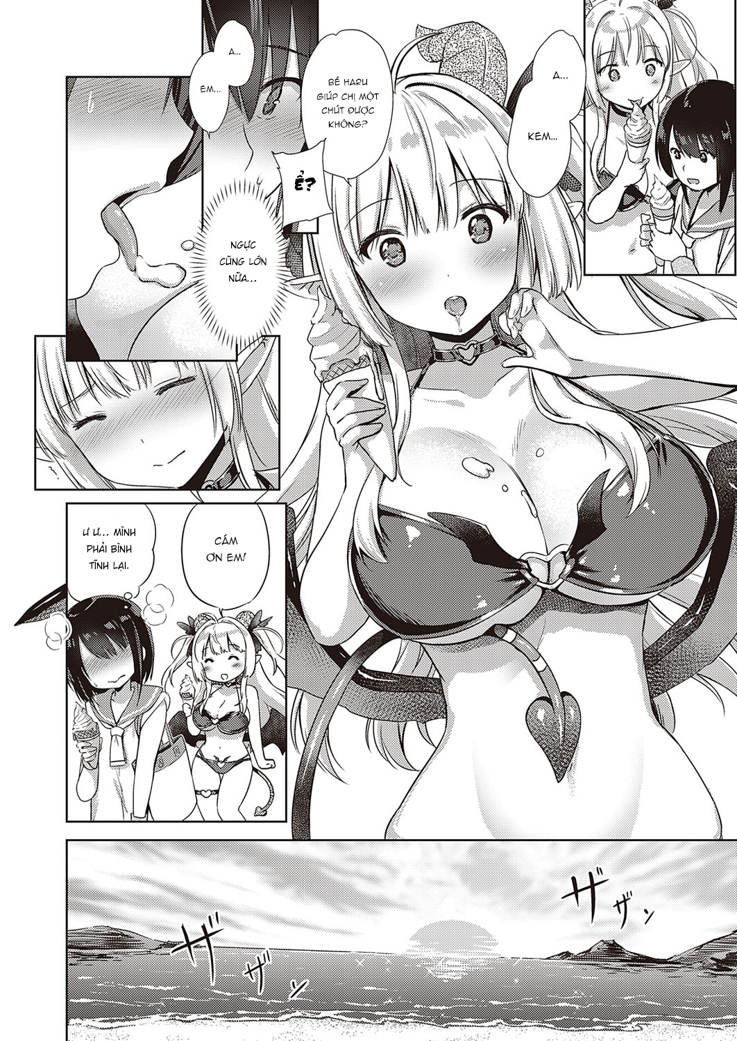 Đọc truyện hentai Succubus Company - Chap 5.