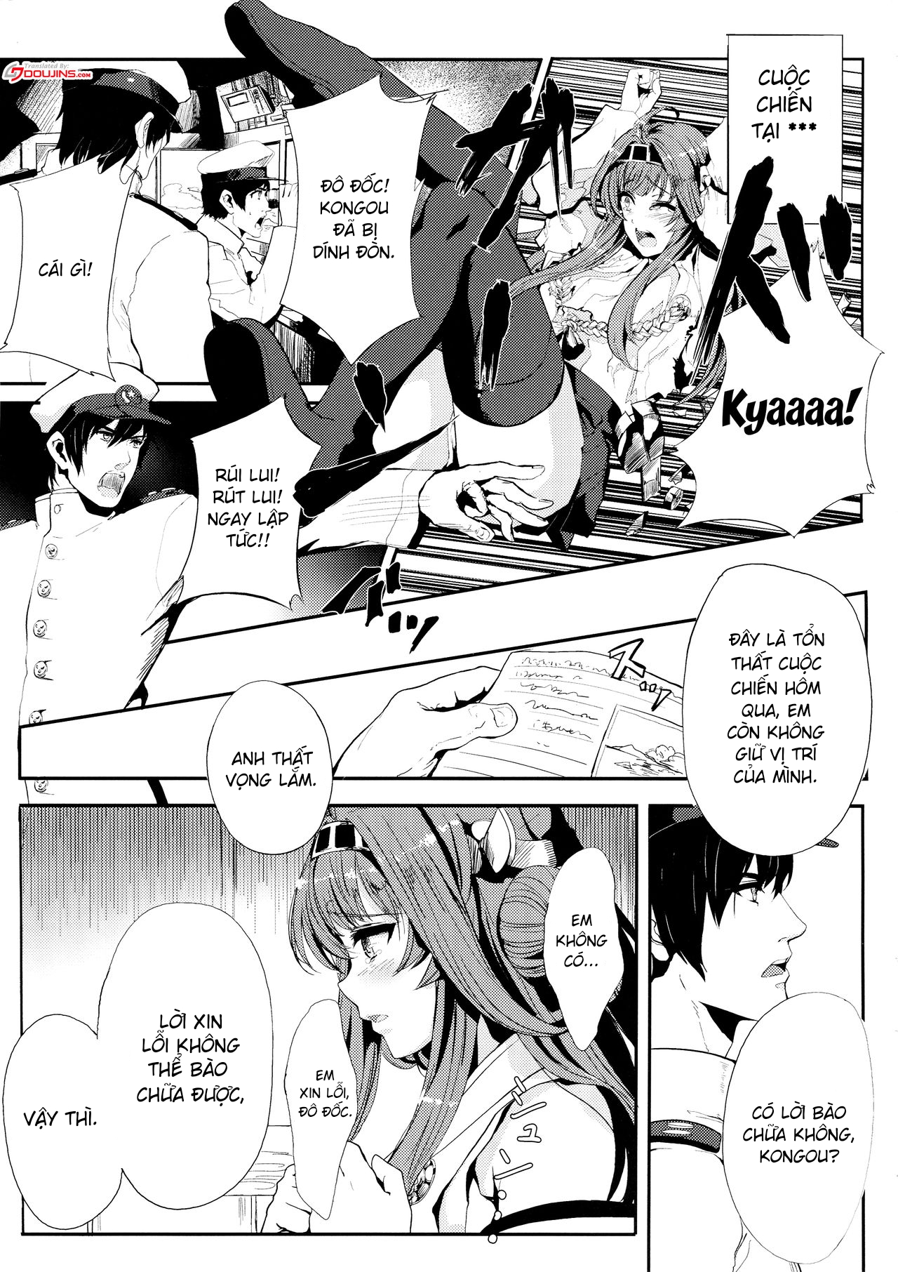 Đọc truyện hentai Kongou wa Soredemo Teitoku to Issho ni Itai (Kantai Collection -KanColle-) Oneshot