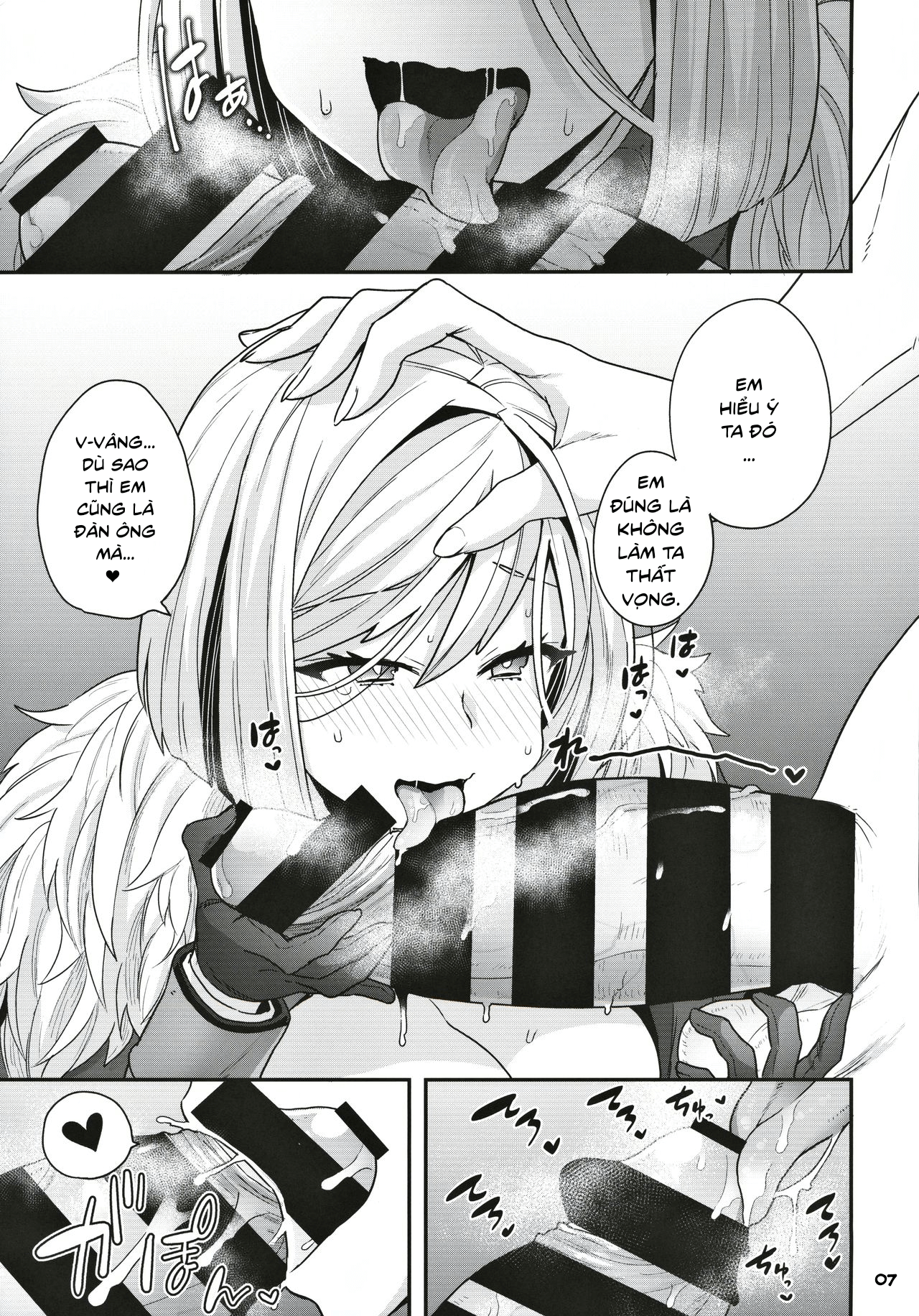 Đọc truyện hentai Elixirs of Love - 1shot ngọt lịm