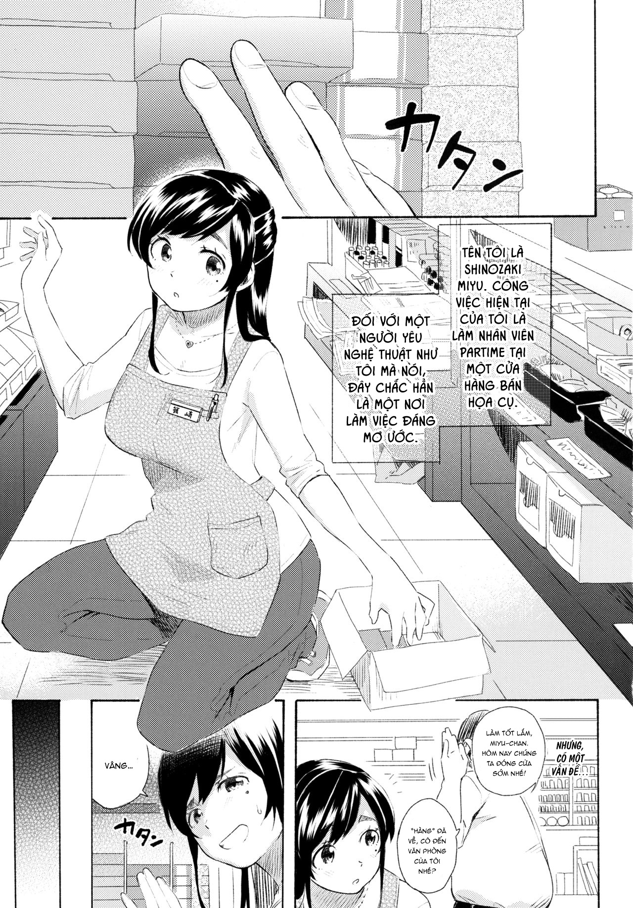 Đọc truyện hentai Em và anh - Oneshot