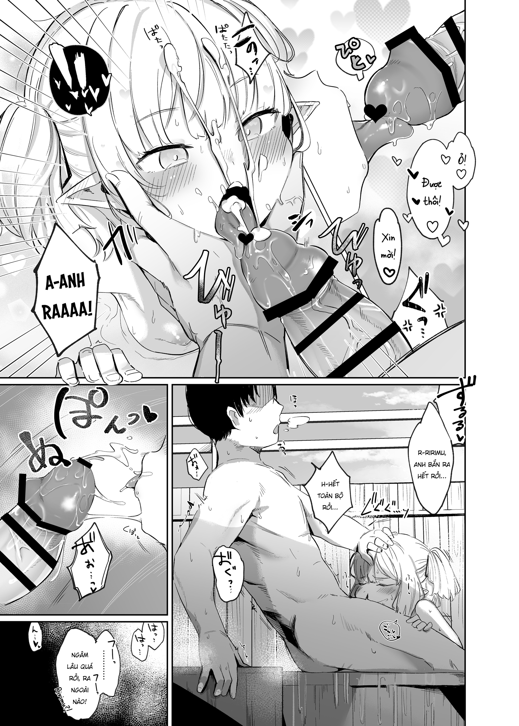 Đọc truyện hentai Nè, anh chỉ được nhìn Ririmu thôi! - Oneshot