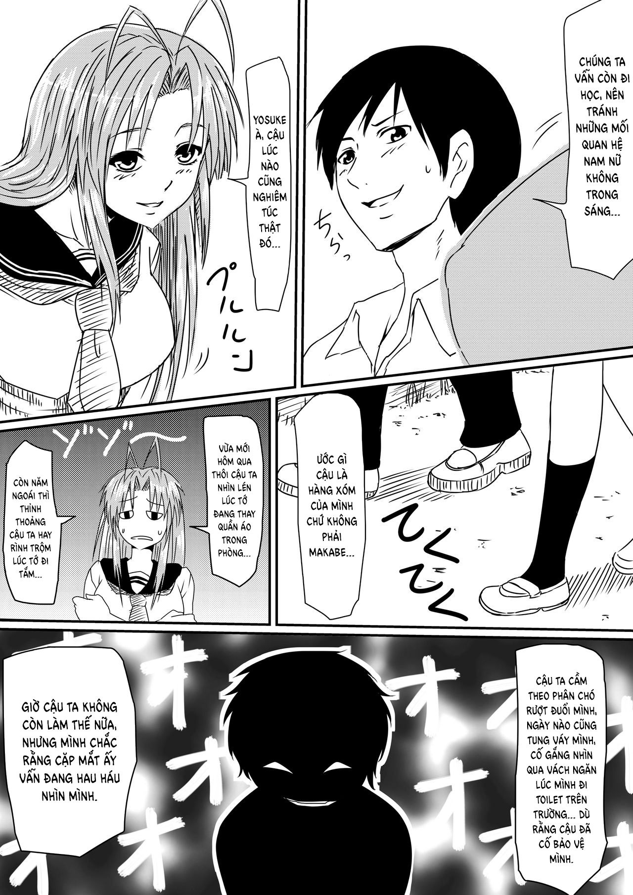 Đọc truyện hentai Thiếu niên và con cặc thần thánh! Chap 1 Khởi đầu