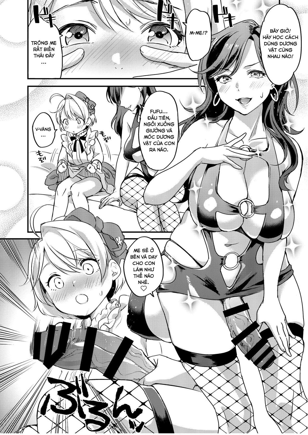 Đọc truyện hentai Futanari Mama to Josou Musuko - Oneshot