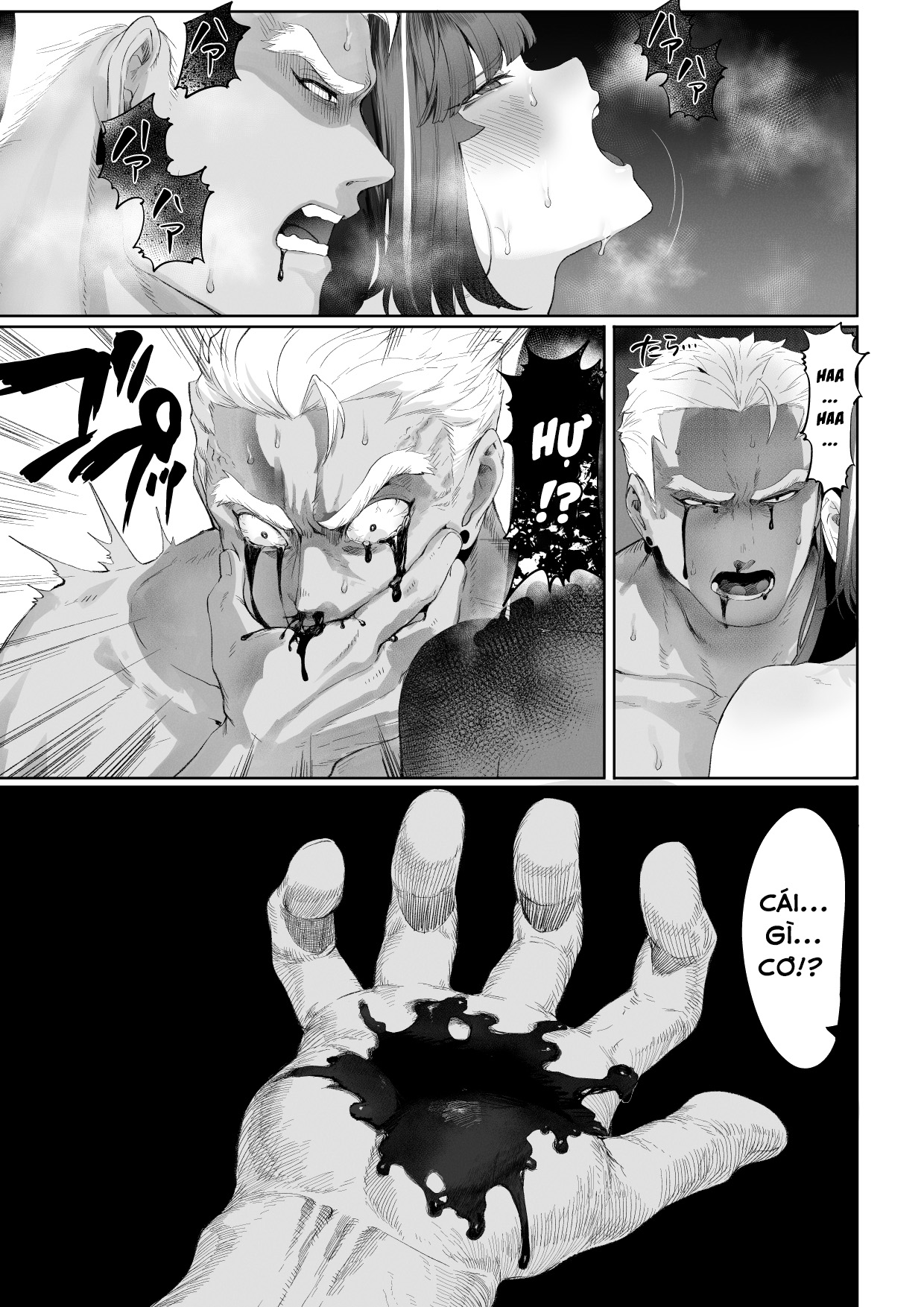 Đọc truyện hentai Câu chuyện về những Valkyrie! ~Nữ phù thuỷ~ ~Nữ sát thủ~ Phần cuối