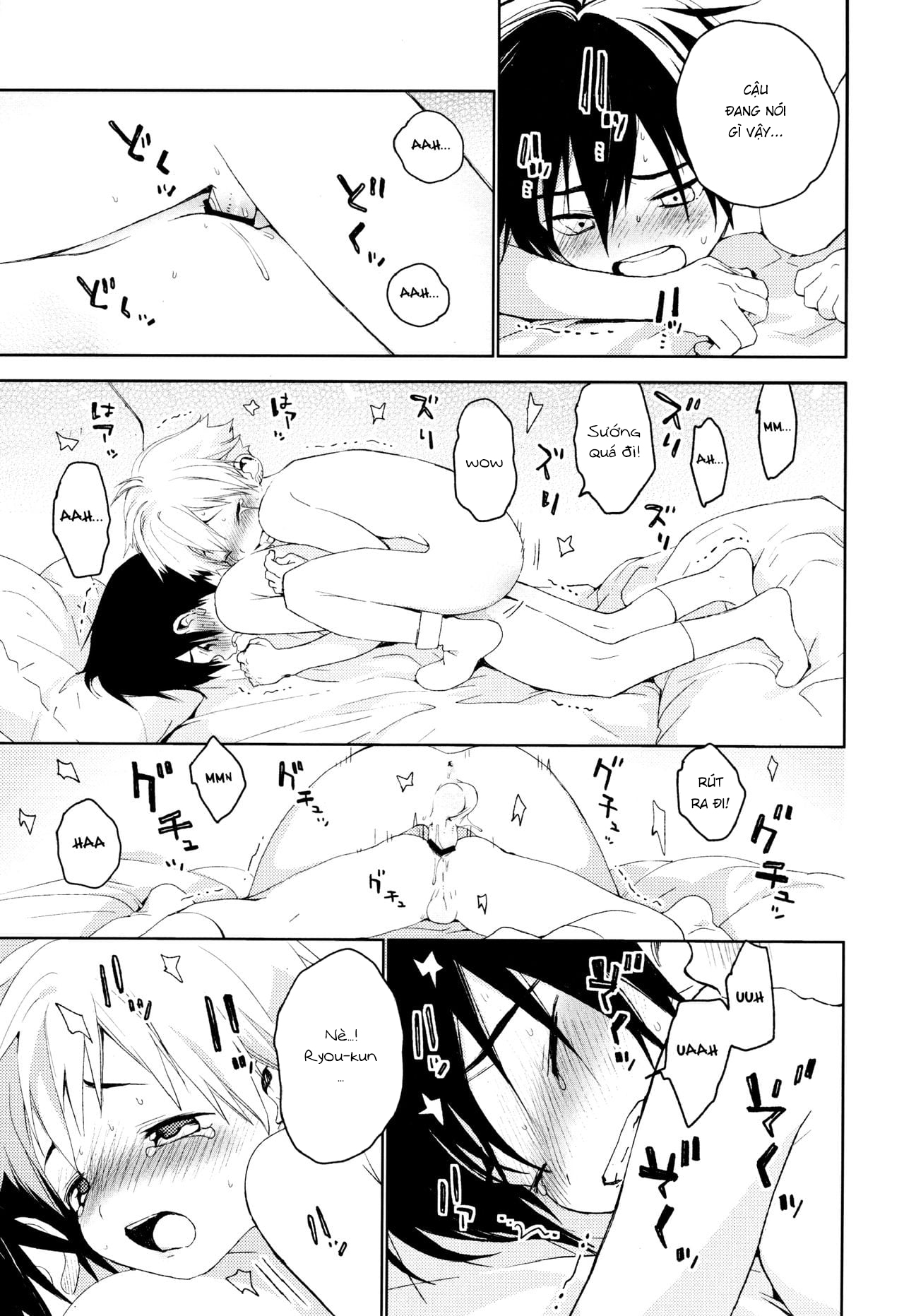 Đọc truyện hentai Kimi ga Suki - 1. Bức thư tỏ tình nhầm địa chỉ.