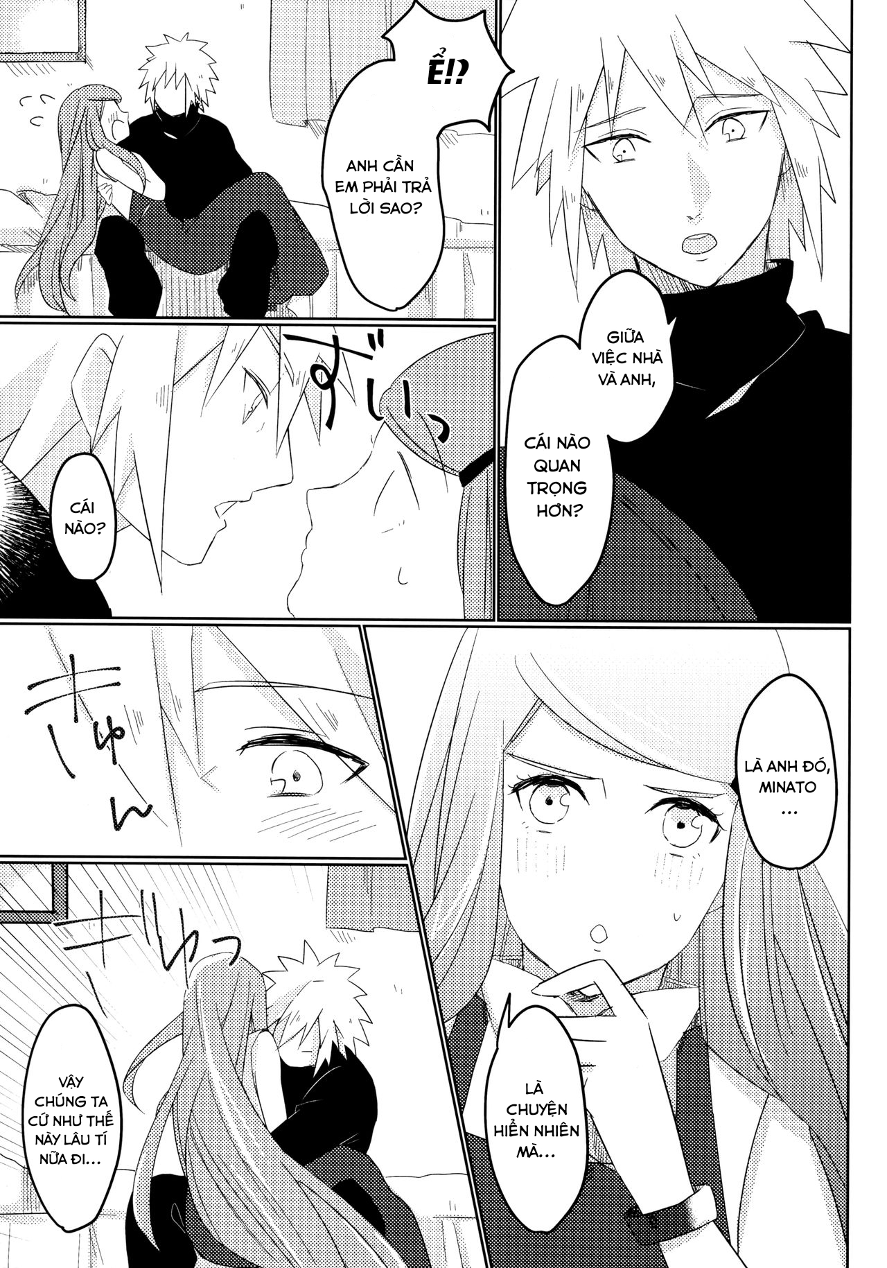 Đọc truyện hentai Chỉ mình em biết Oneshot