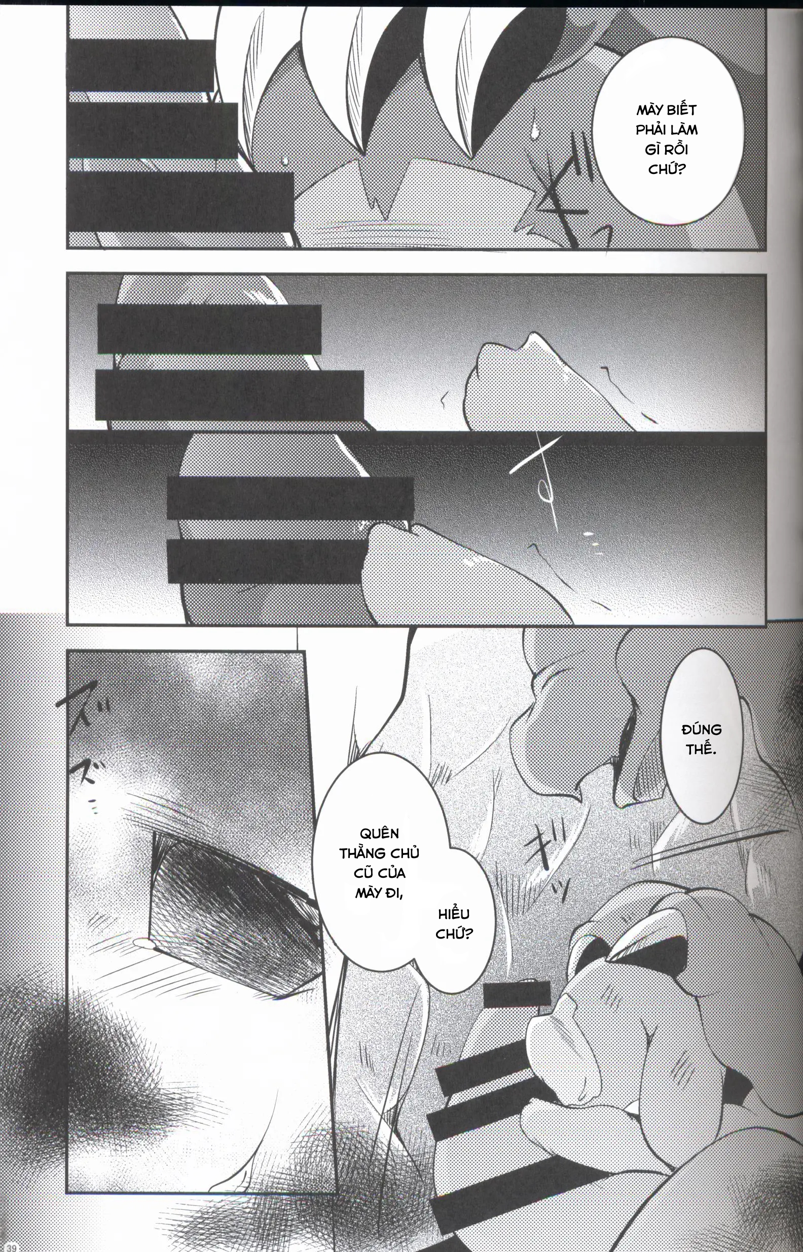 Đọc truyện hentai Kudamonogatari - Chap 1.1