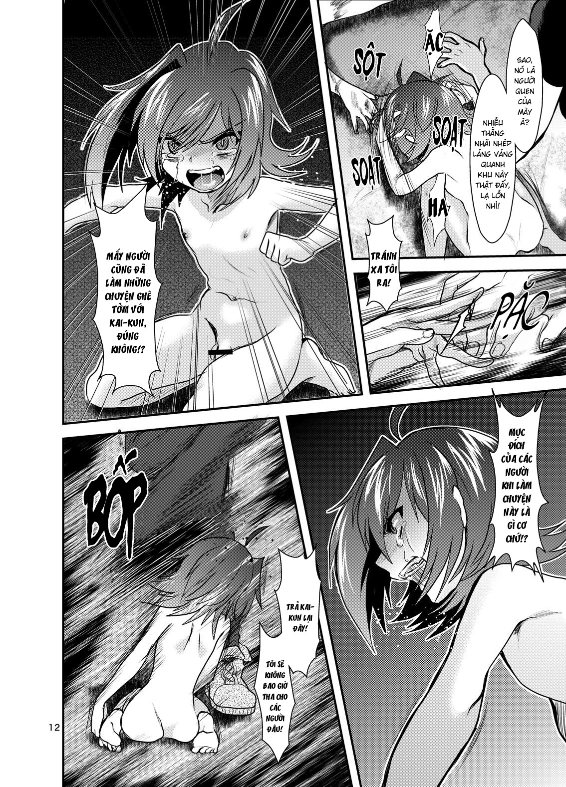 Đọc truyện hentai Pig Hole - Oneshot