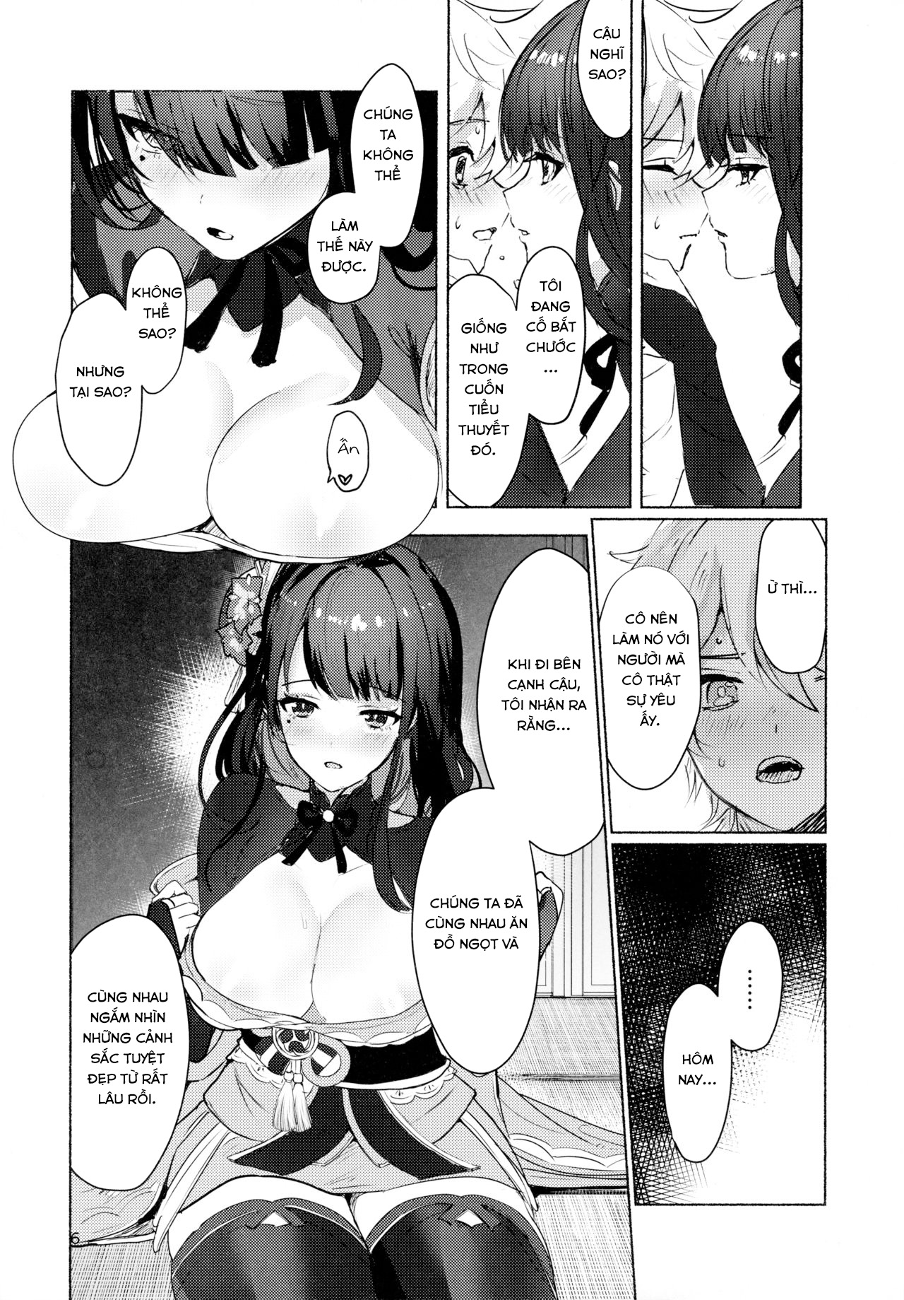 Đọc truyện hentai Raiden Shogun to xxx no Tokkun o Suru Hon - Oneshot