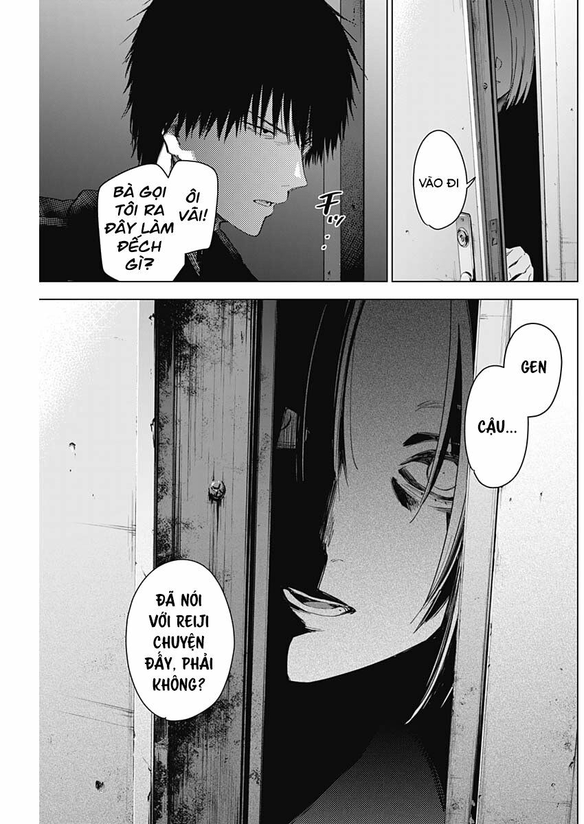 Đọc truyện hentai Shounen no Abyss - Chap 45: Đức mẹ từ thành phố ấy