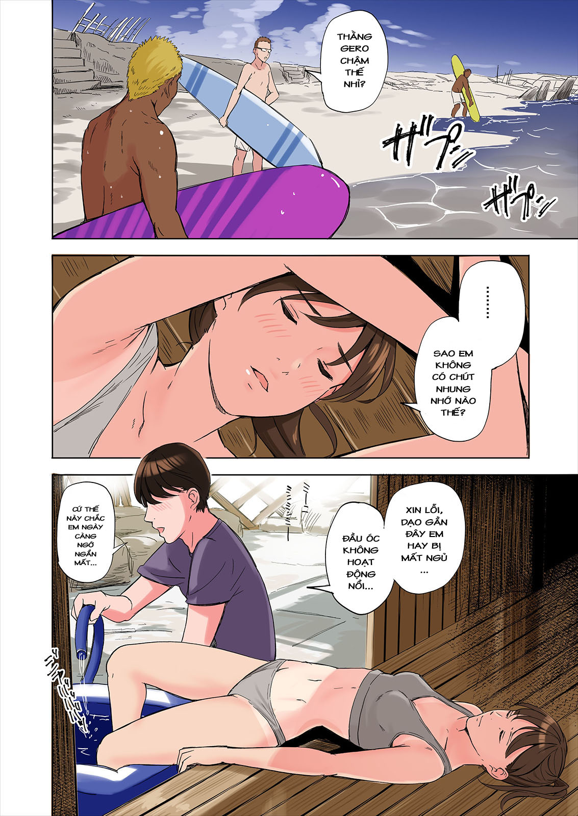 Đọc truyện hentai Chuyện tôi bị chị gái và mẹ kế thằng bạn thân gạ địt 2 - Chap 1