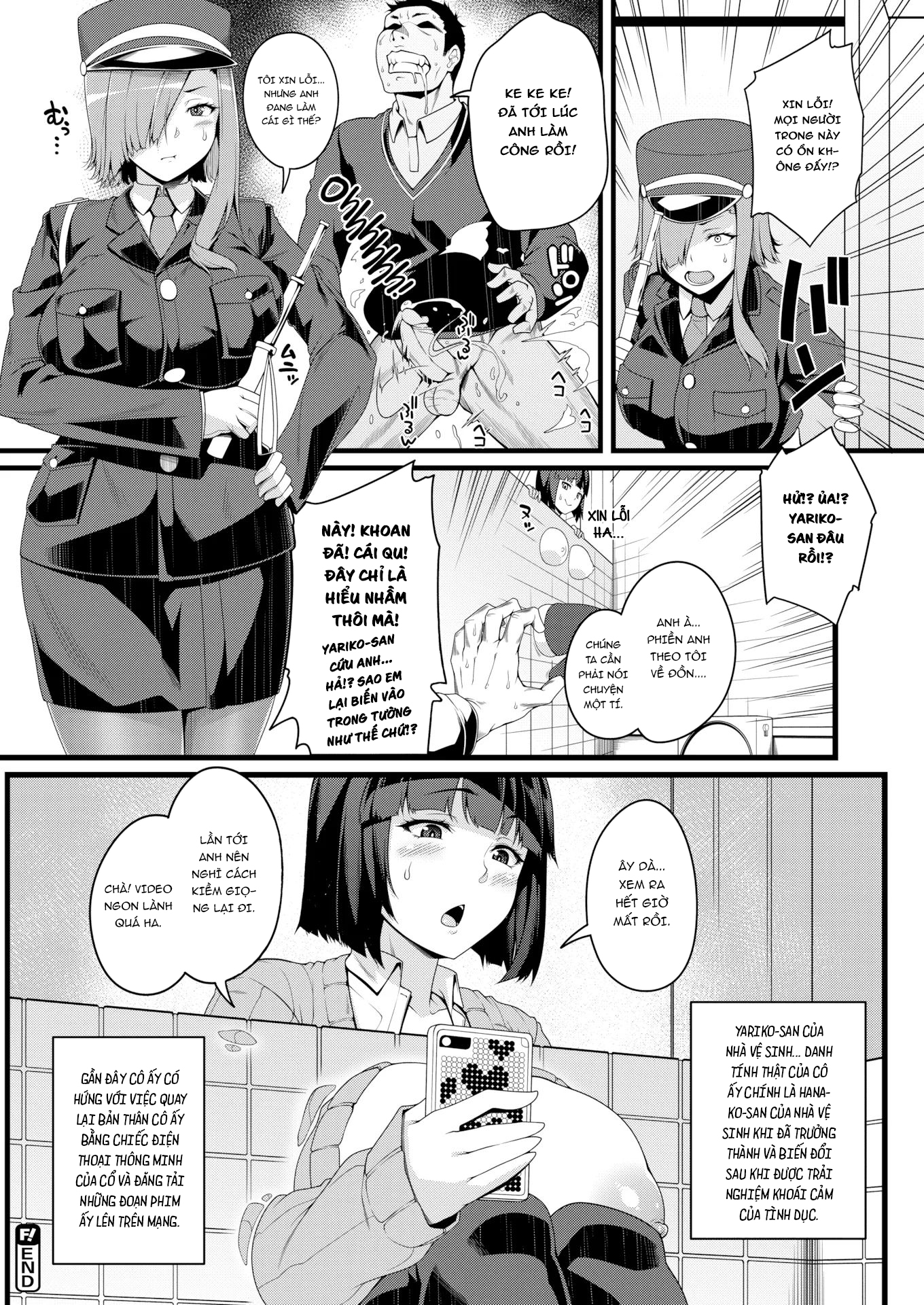 Đọc truyện hentai Bóng ma của nhà vệ sinh, Yariko-san Oneshot