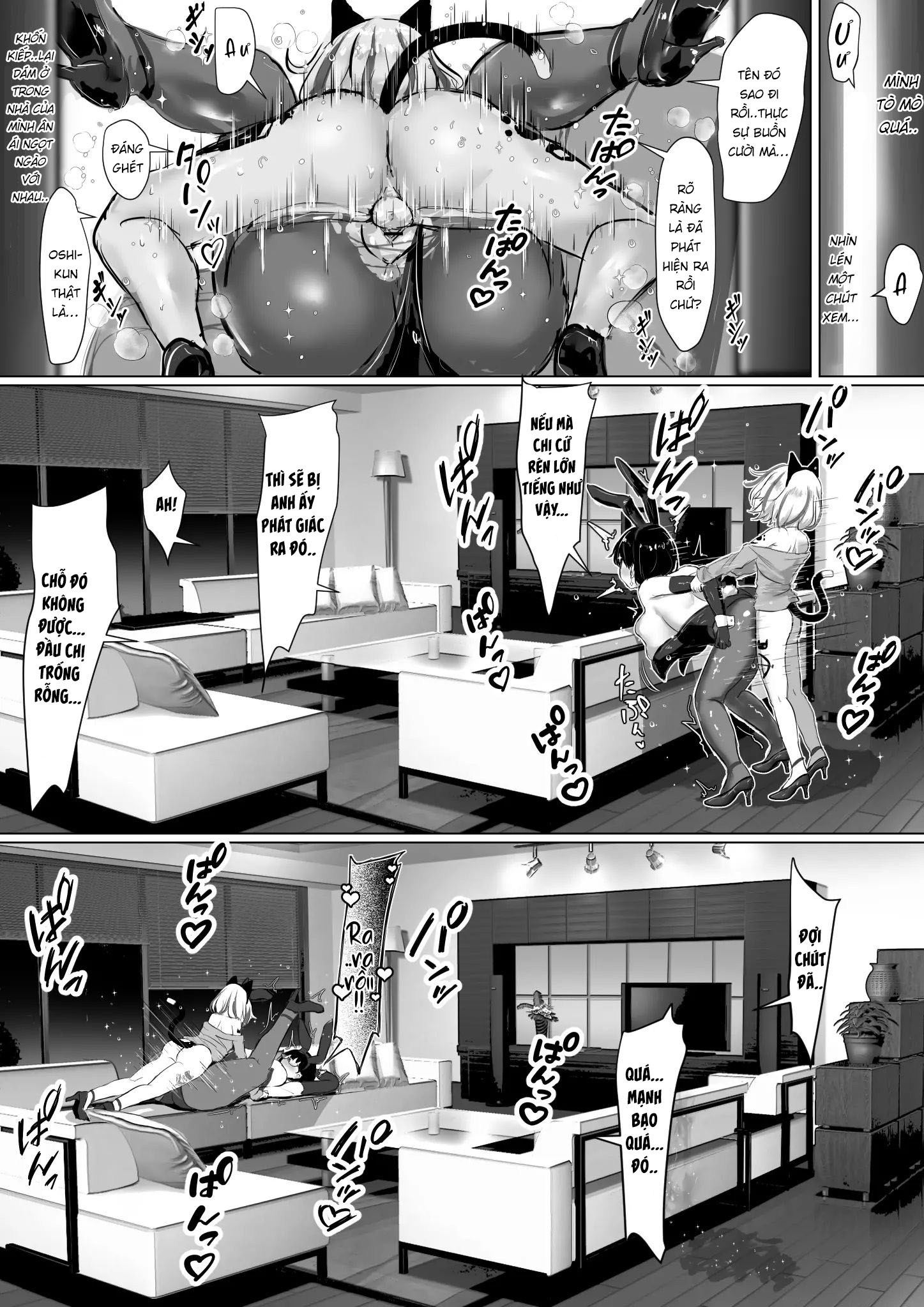 Đọc truyện hentai Câu chuyện về cô vợ otaku bị một thằng nhóc idol streamer vụng trộm - Chap 3