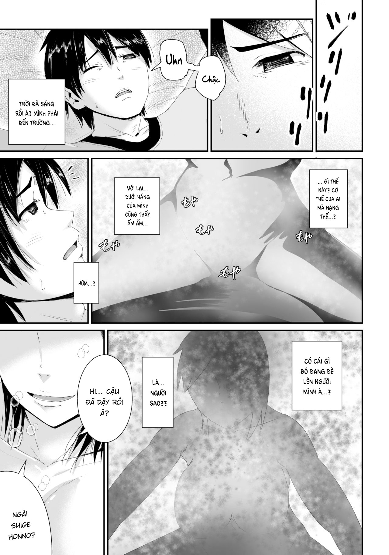Đọc truyện hentai Doutei no Ore o Yuuwaku suru Ecchi na Joshi-tachi!? - Chap 1