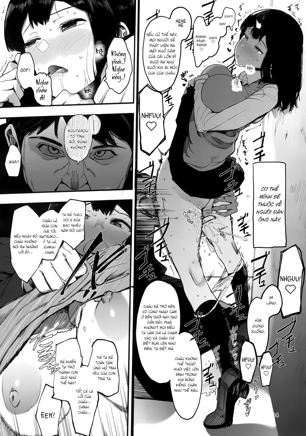 Đọc truyện hentai Gia đình điên loạn - Oneshot