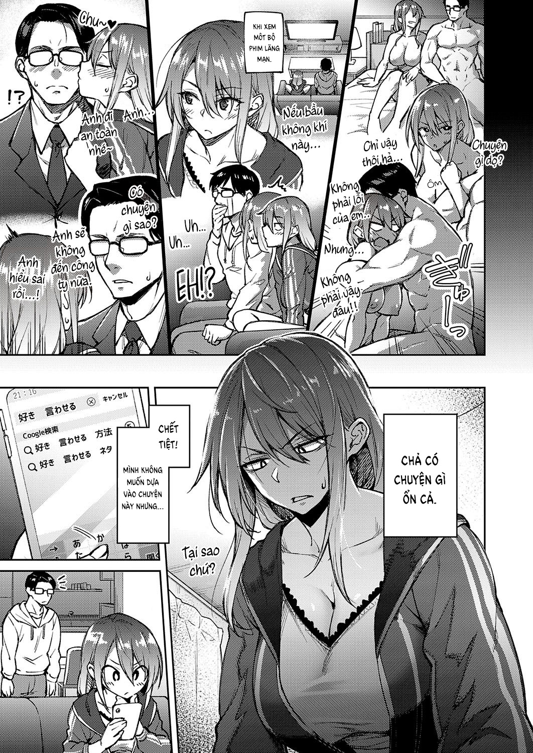 Đọc truyện hentai Hãy yêu em đi ~Từ bây giờ, và cả về sau~ - Chap 1