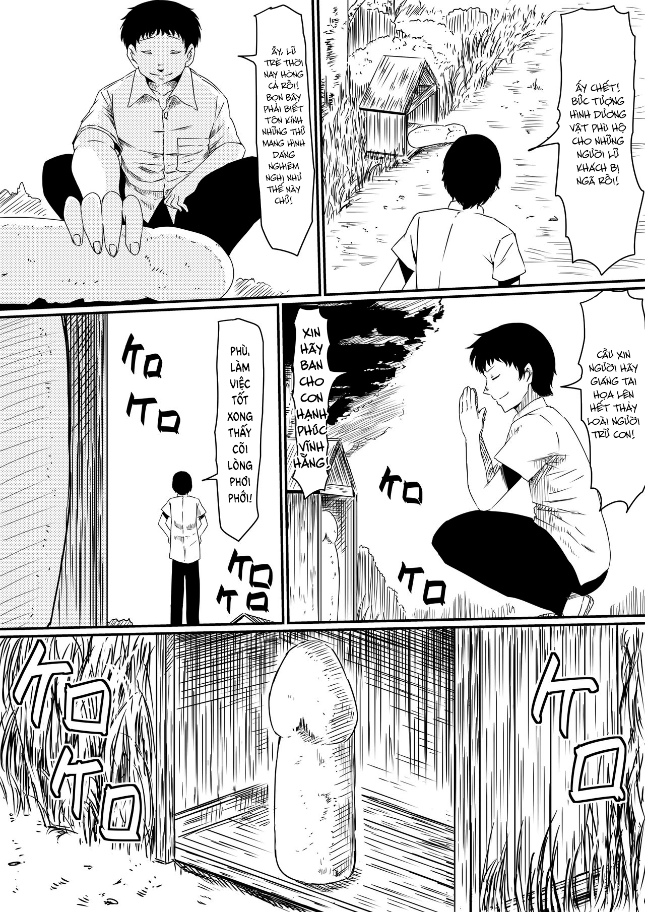 Đọc truyện hentai Thiếu niên và con cặc thần thánh! Chap 1 Khởi đầu