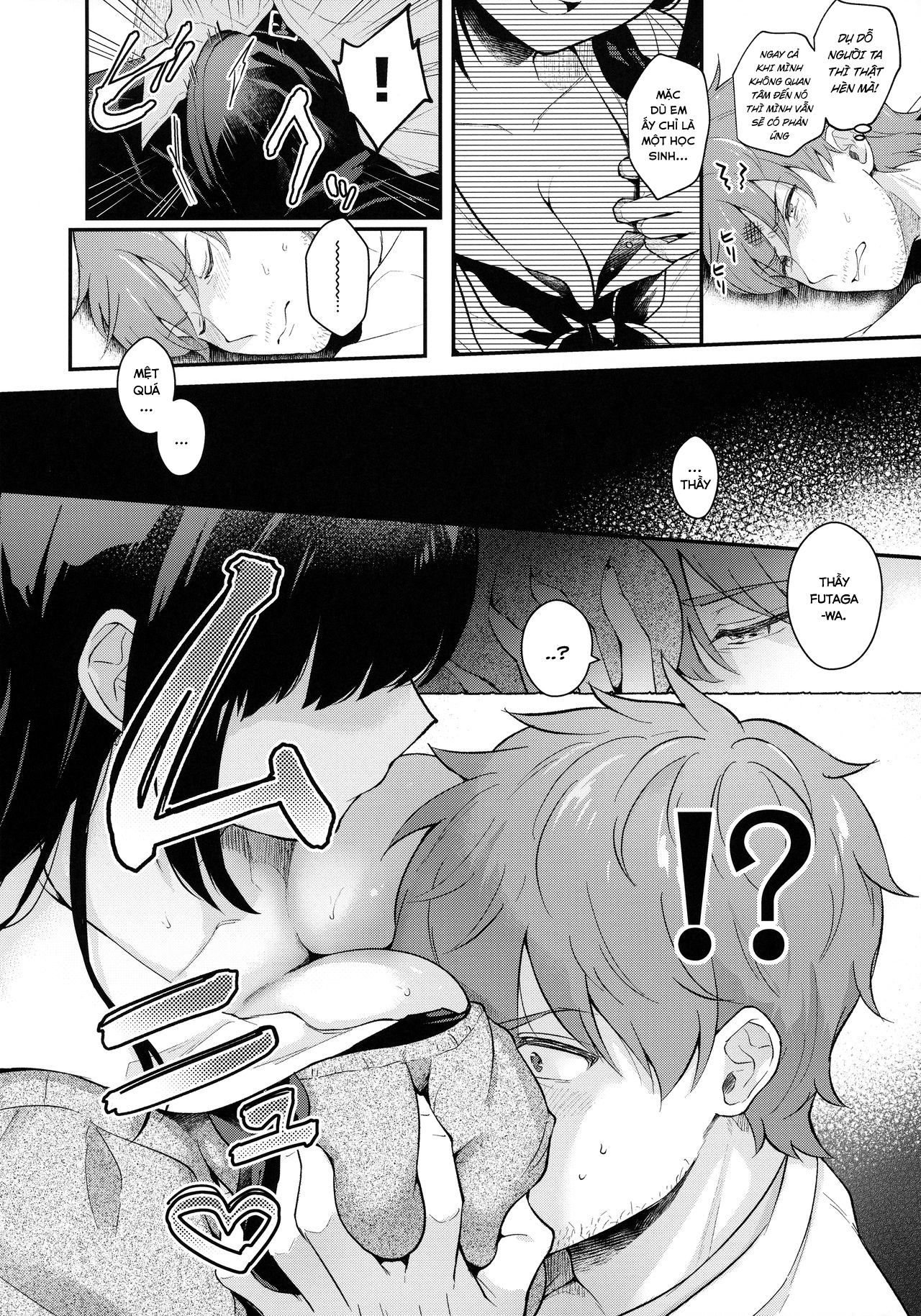 Đọc truyện hentai Houkago no Meimu - Oneshot