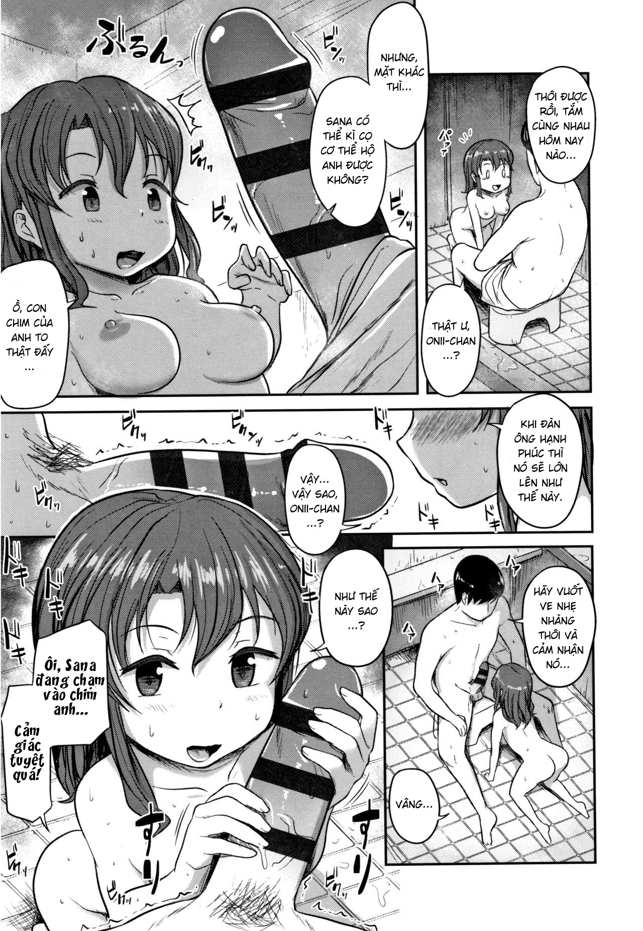 Đọc truyện hentai Sana-chan muốn tắm chung... - Oneshot