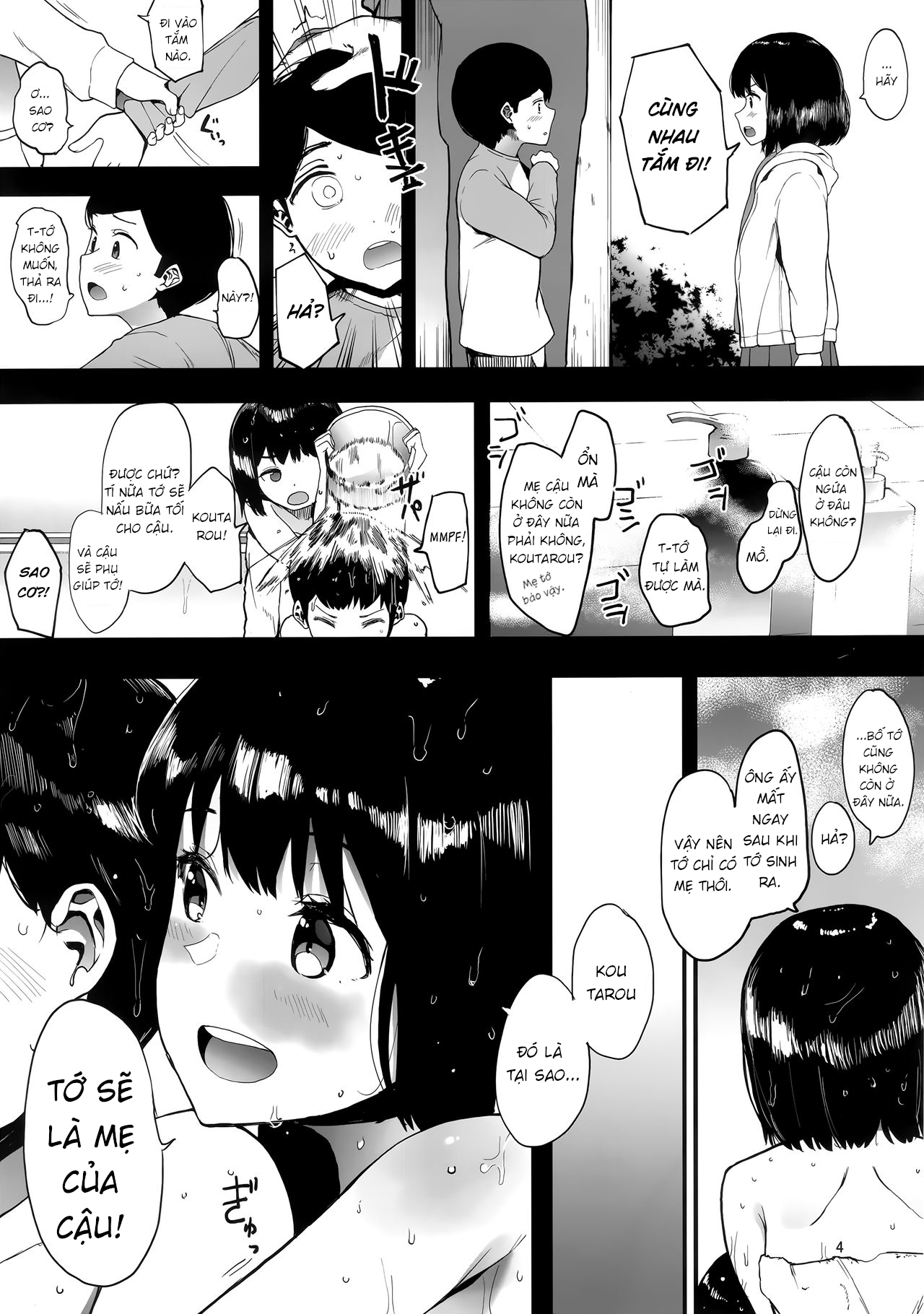Đọc truyện hentai Gia đình điên loạn - Oneshot