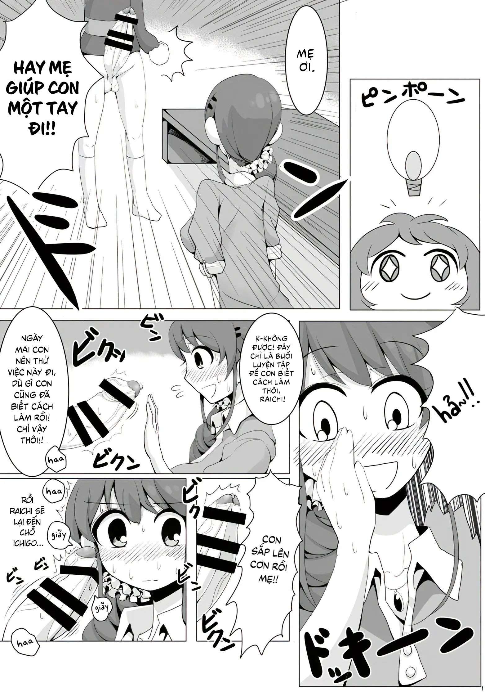 Đọc truyện hentai Bà mẹ idol Oneshot
