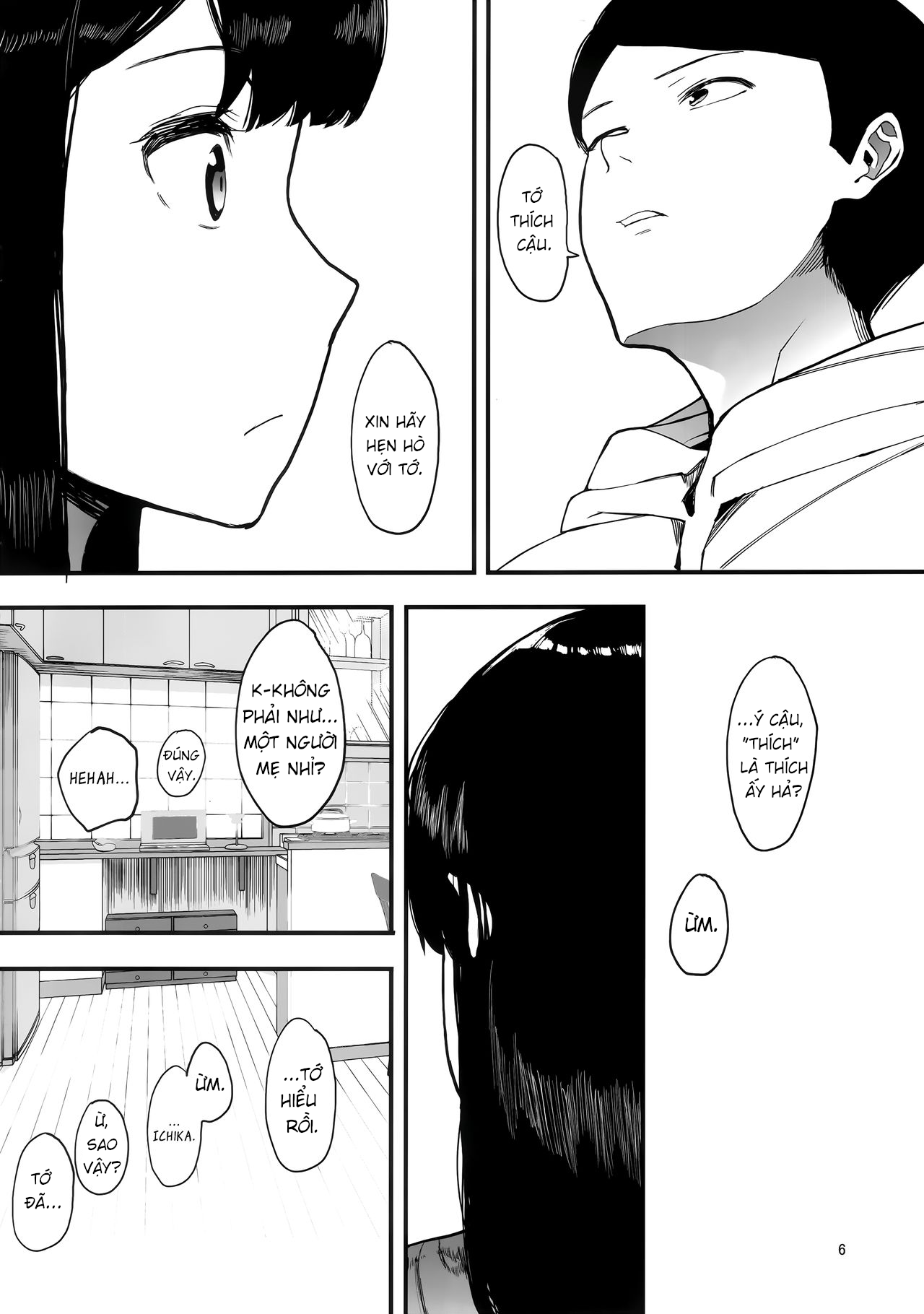 Đọc truyện hentai Gia đình điên loạn - Oneshot