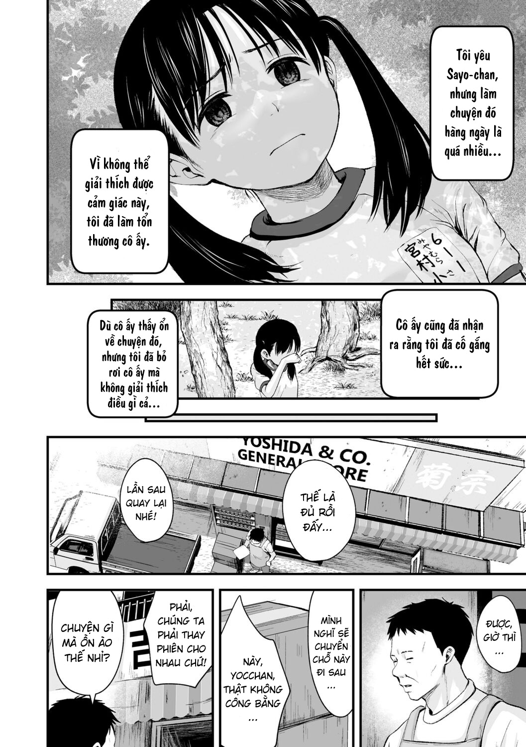 Đọc truyện hentai 1989 - Chap 2