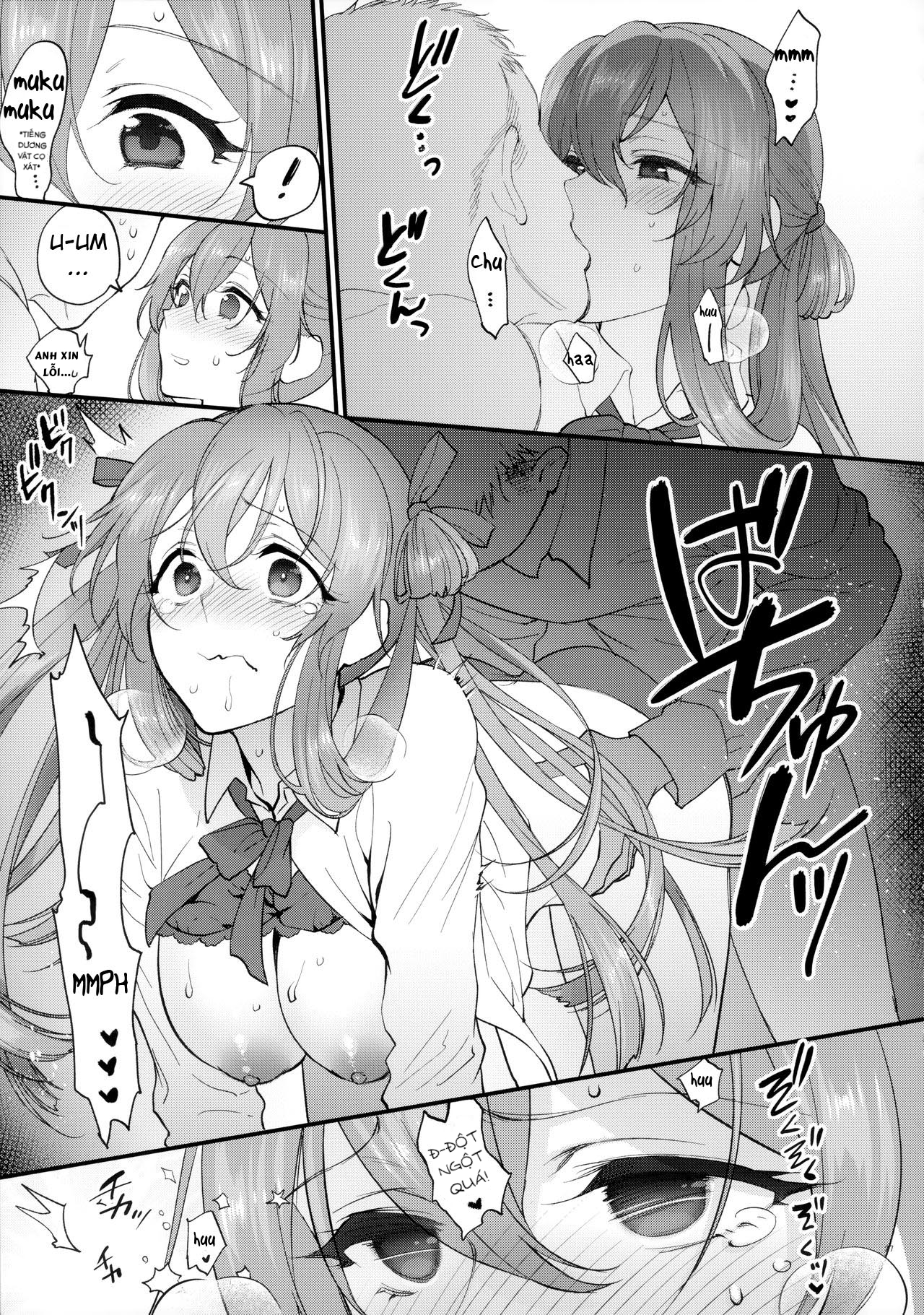 Đọc truyện hentai COFFEE BREAK (Girls' Frontline) - Oneshot