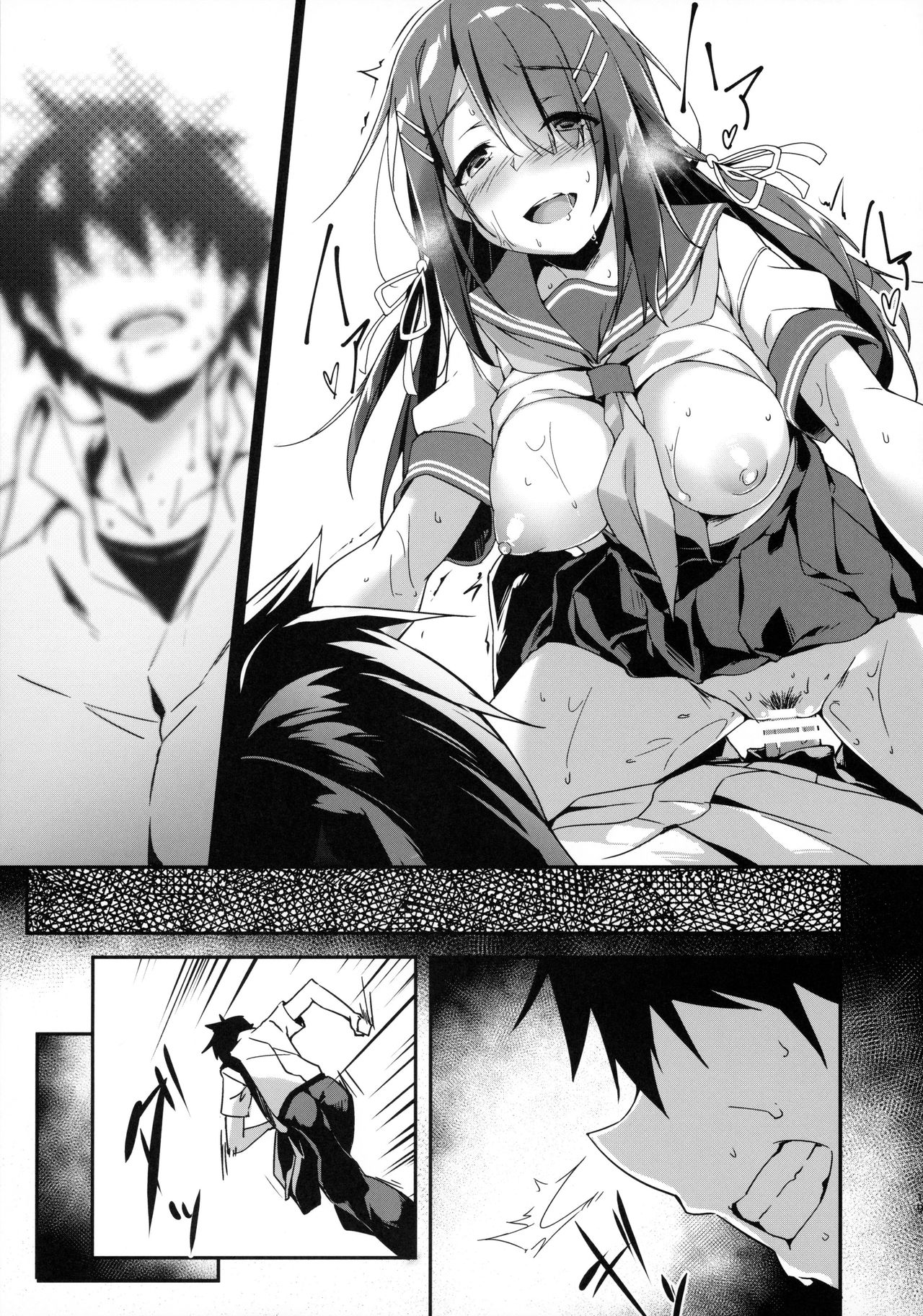 Đọc truyện hentai Akogare no Kanojo to Punt no Zureta Boku - Oneshot