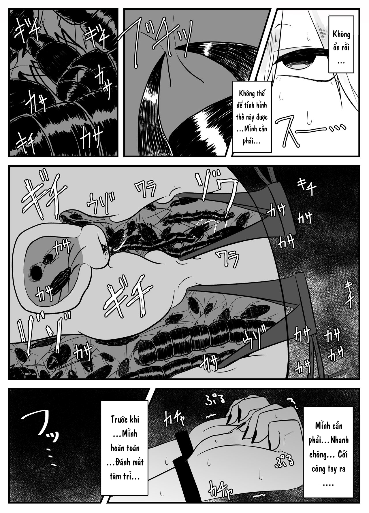Đọc truyện hentai Bug Love - Oneshot