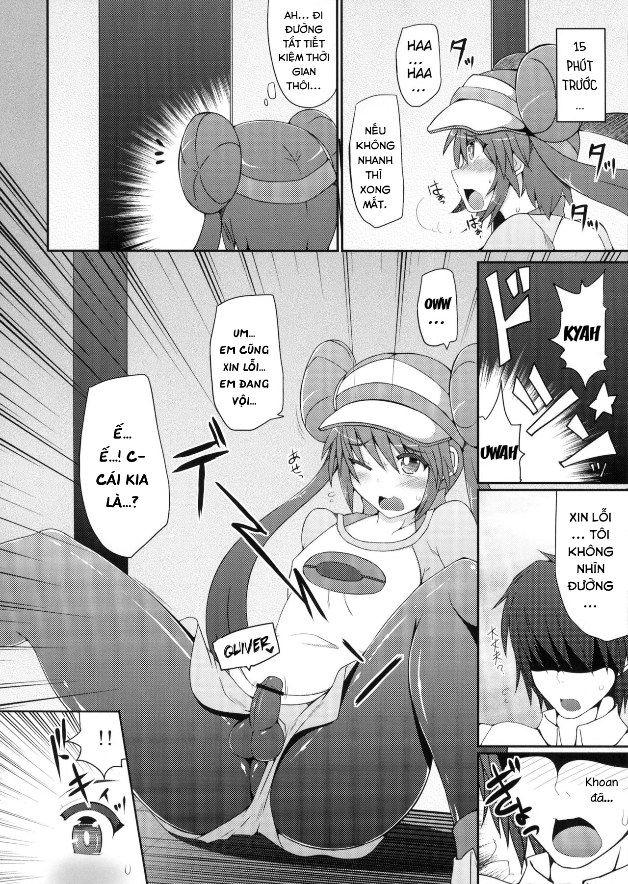 Đọc truyện hentai Nhà Huấn Luyện Pokemon Thực Chất Là Một Crossdresser!? Oneshot