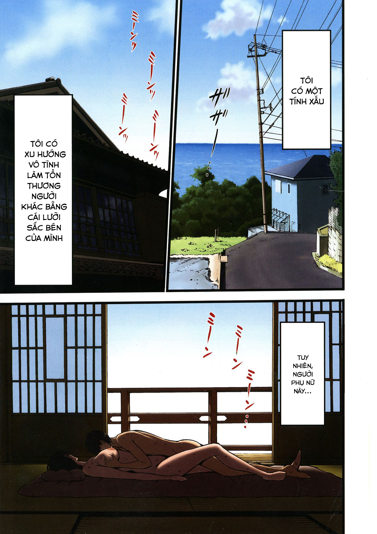 Đọc truyện hentai Fukinshin Soukan no Onna - Chap 1