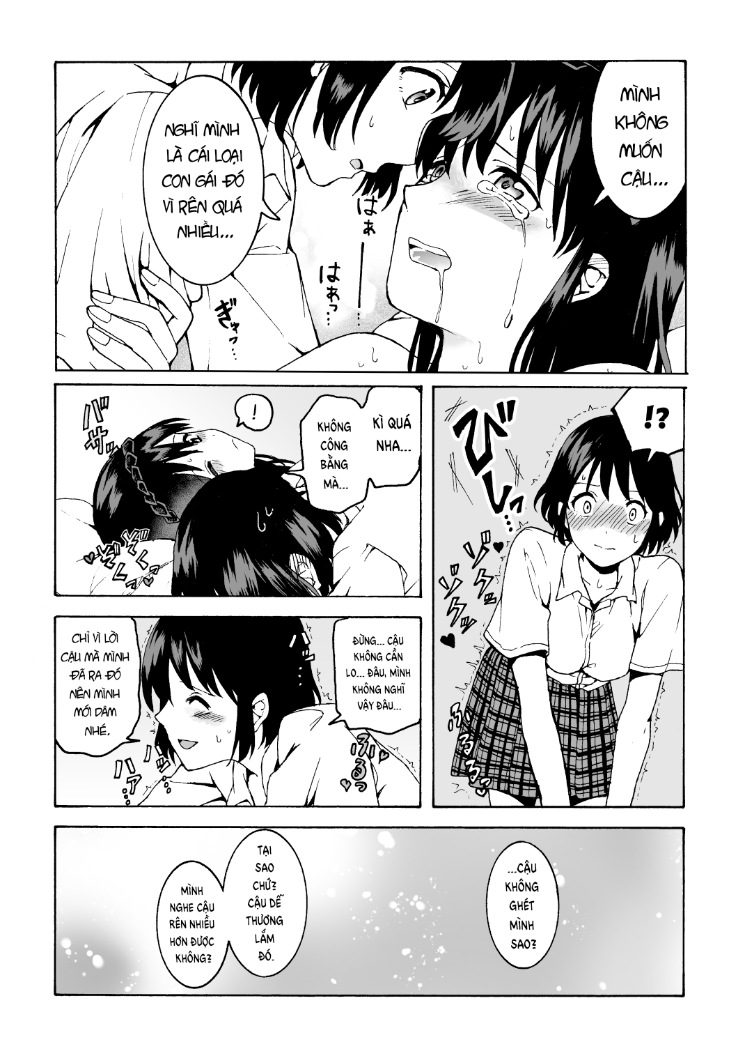 Đọc truyện hentai Nữ Hoàng và Nàng Hầu - Bách Hợp 1