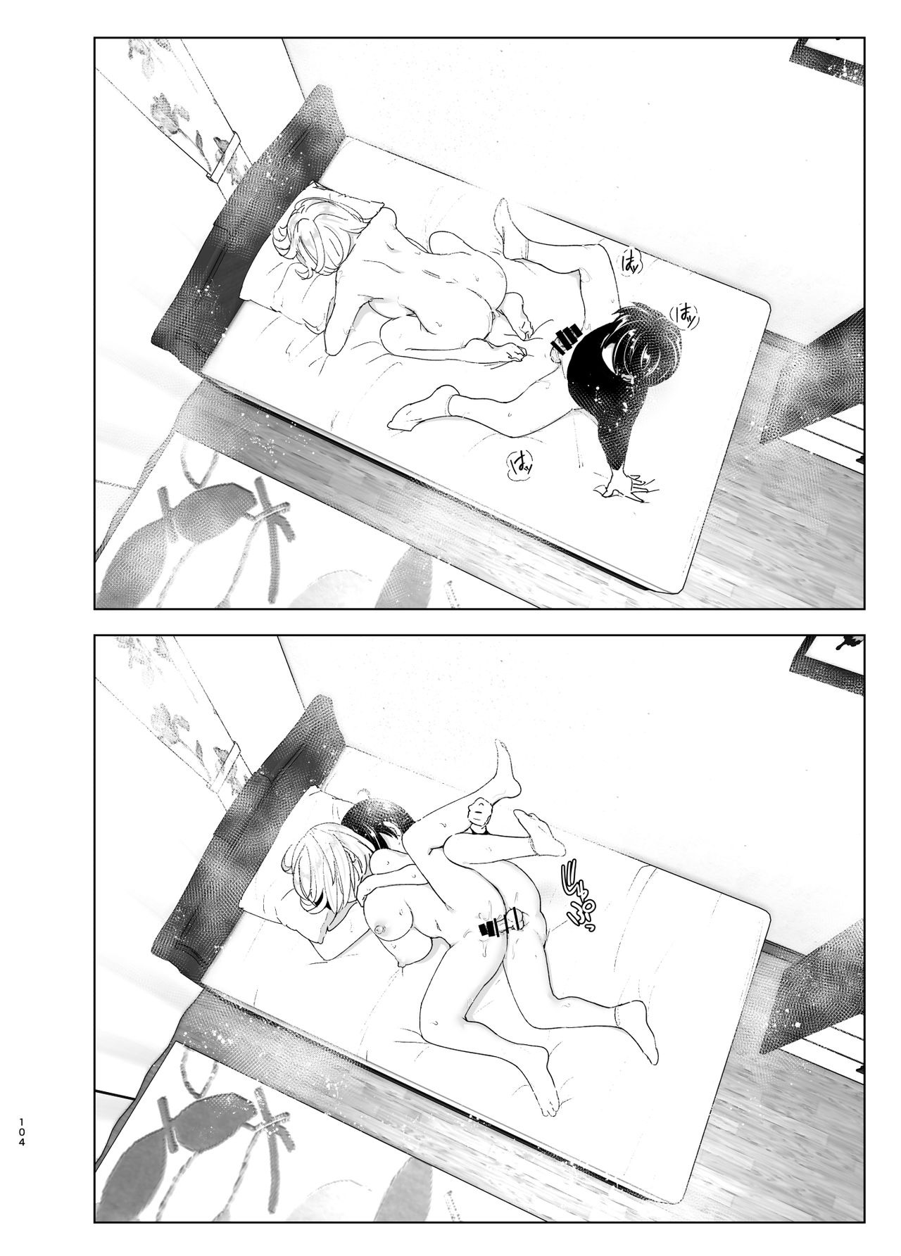 Đọc truyện hentai We used to be happy - Chap_1 - Part_2