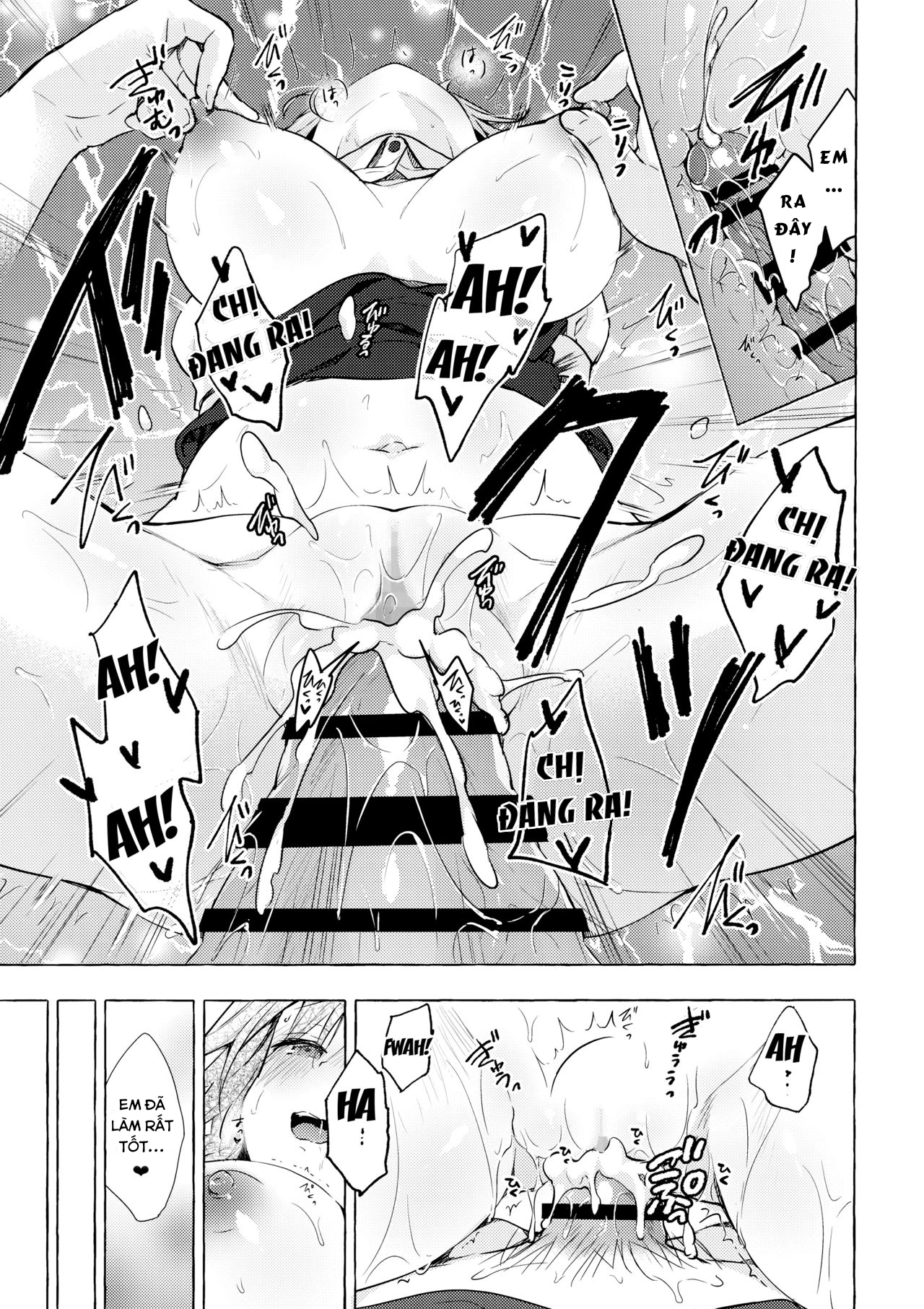 Đọc truyện hentai Tonari no Sakuya-san 3 Iyashi Maid Sakuya no Zubuzubu Gohoushi Sex (Touhou Project) - Oneshot