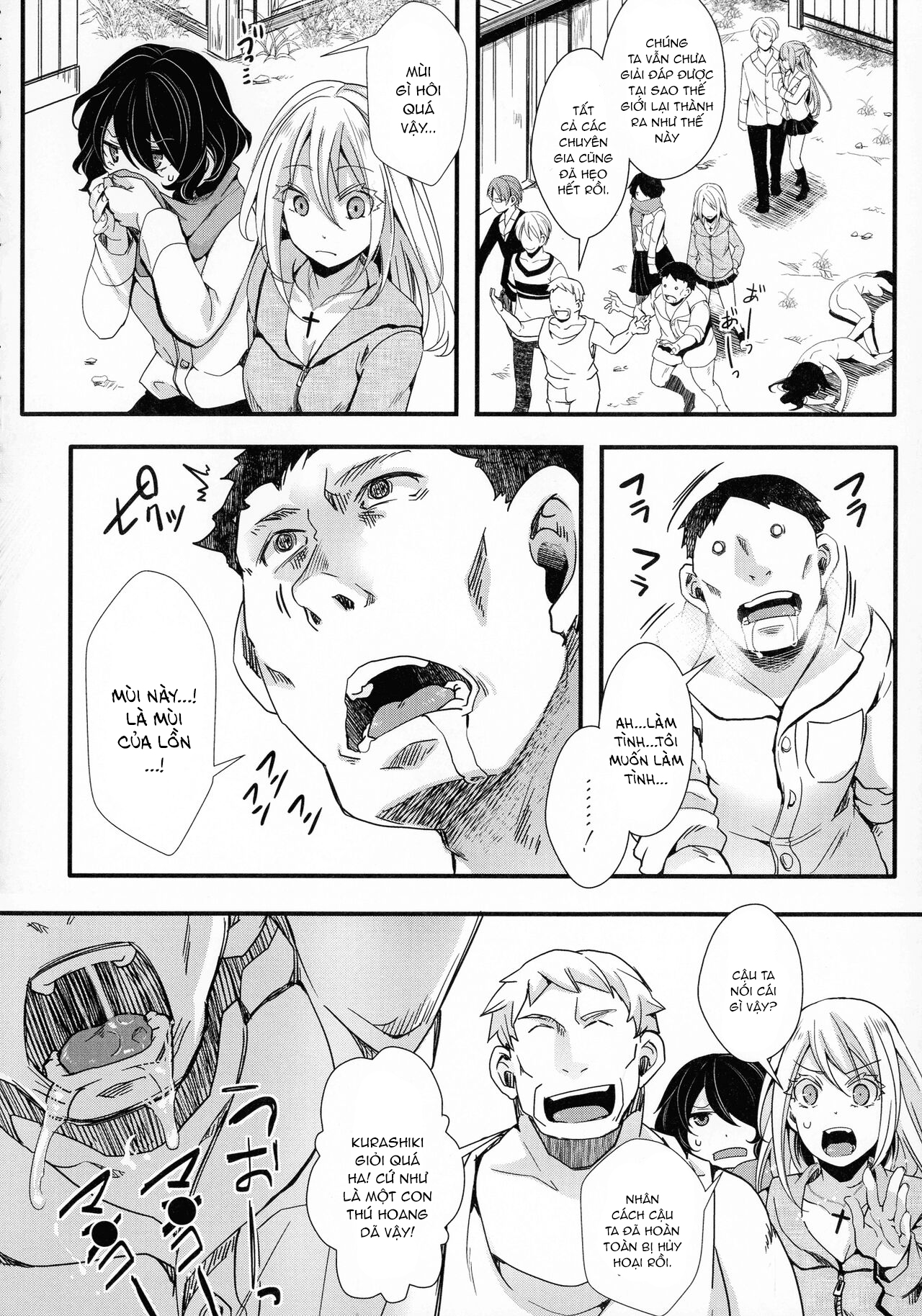 Đọc truyện hentai Chuyến dã ngoại - Chap 3: Khát vọng sinh sản