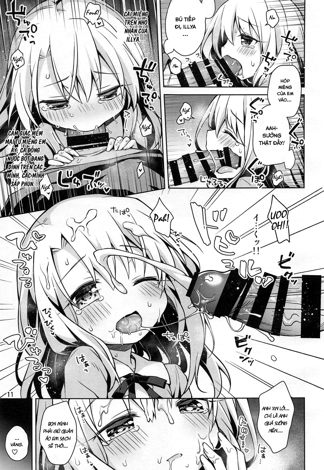 Đọc truyện hentai I Want to Have Sex with Illya at Home!! - Oneshot