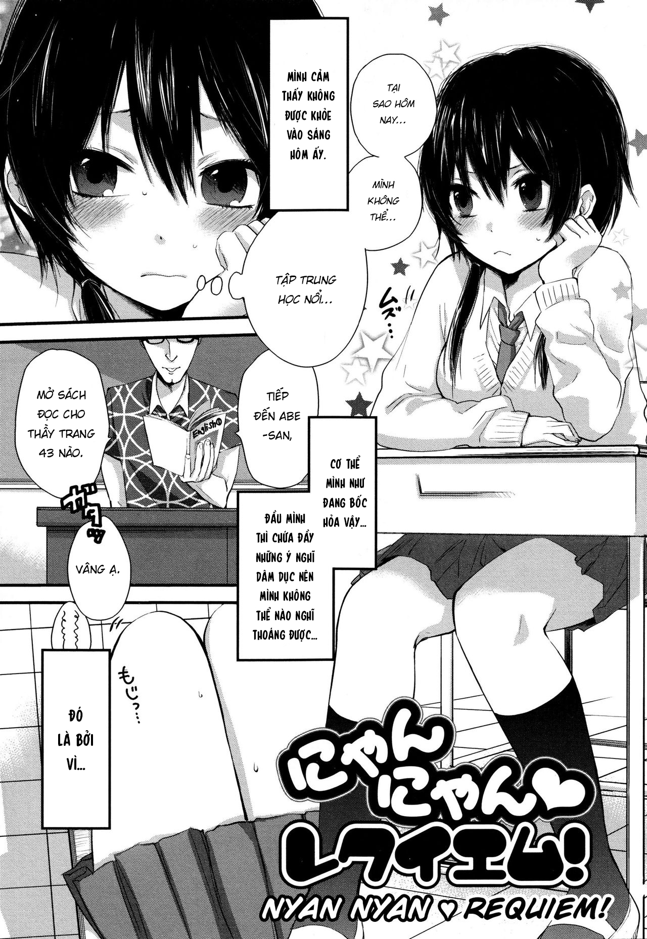 Đọc truyện hentai Muốn thêm 1 lần nữa chứ? - Chap 1 siu ngọt