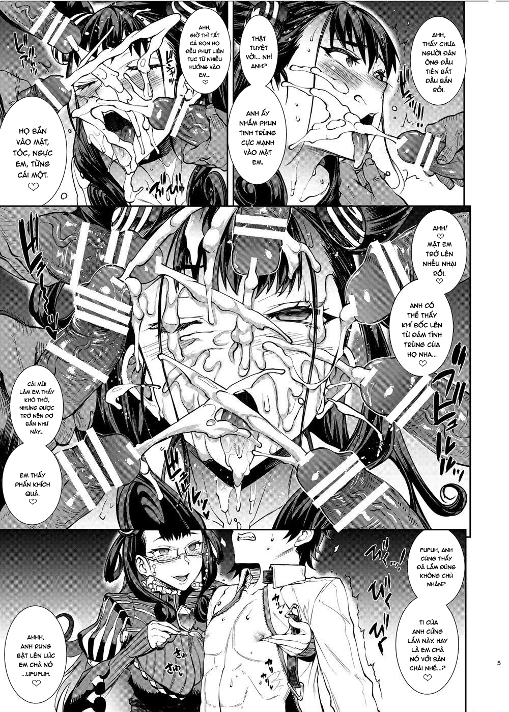 Đọc truyện hentai Murasaki Shikibu no Miminame Tekoki Chikubizeme ni Taeraretara Nama Sex Dekiru Hon - Oneshot